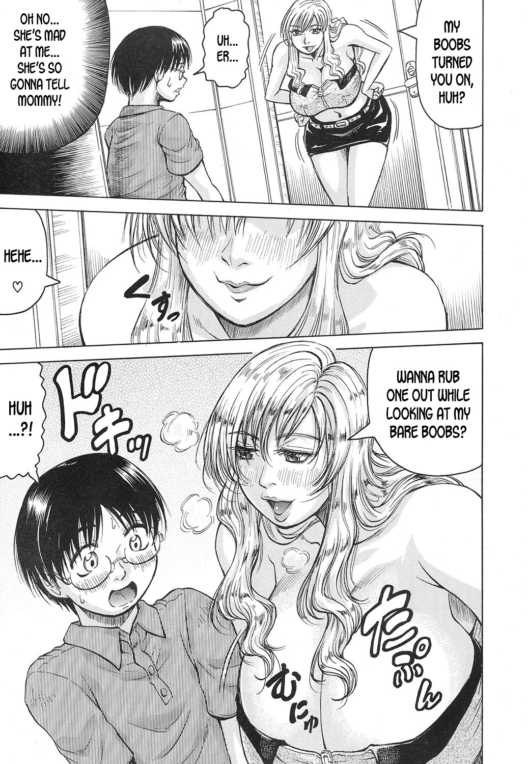 Ano Oku-san wa Boku no Mono <Gaiden Eiko Hen> | That Wife is My Woman spinoff- Eco's Chapter page 8 full