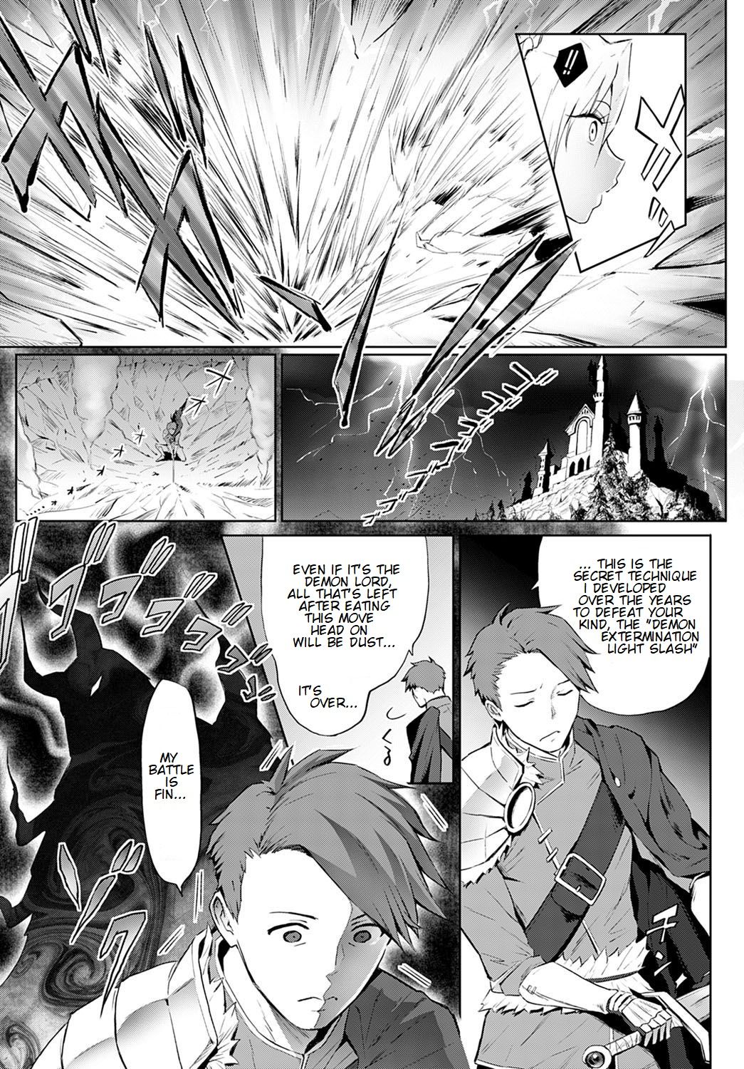 Omae no You na Maou ga Iru ka!! | How Can There Be a Demon Lord Like You!! page 5 full