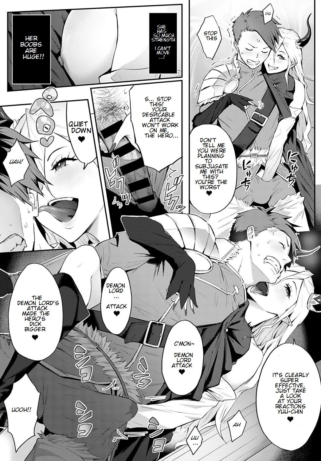 Omae no You na Maou ga Iru ka!! | How Can There Be a Demon Lord Like You!! page 8 full