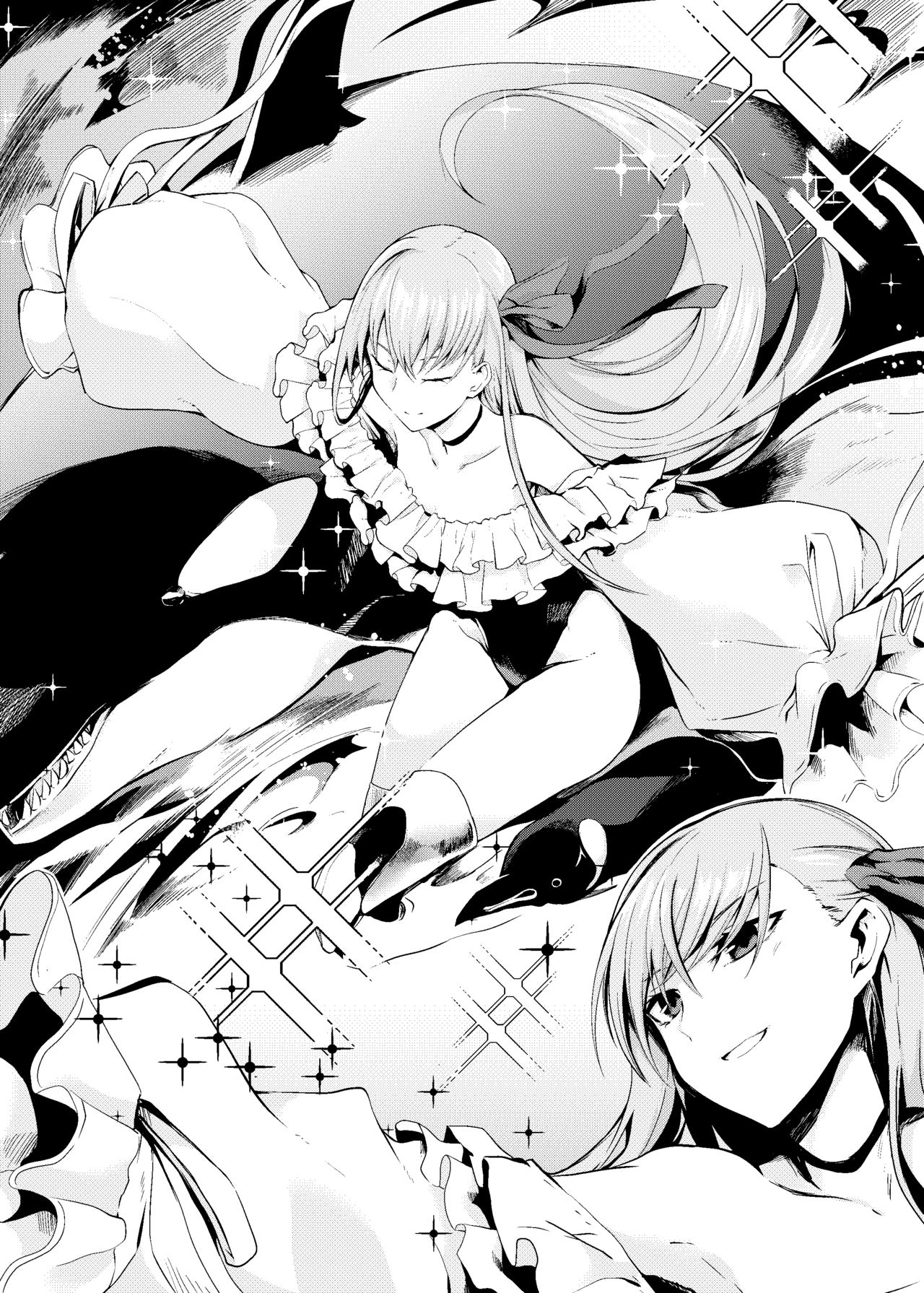 Mizugi na Meltryllis-san to | Doing it with Meltryllis in her Swimsuit page 2 full