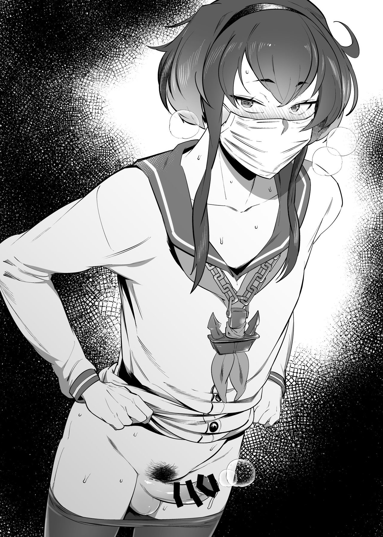 Pekehomo Ero Ehon 2 page 8 full