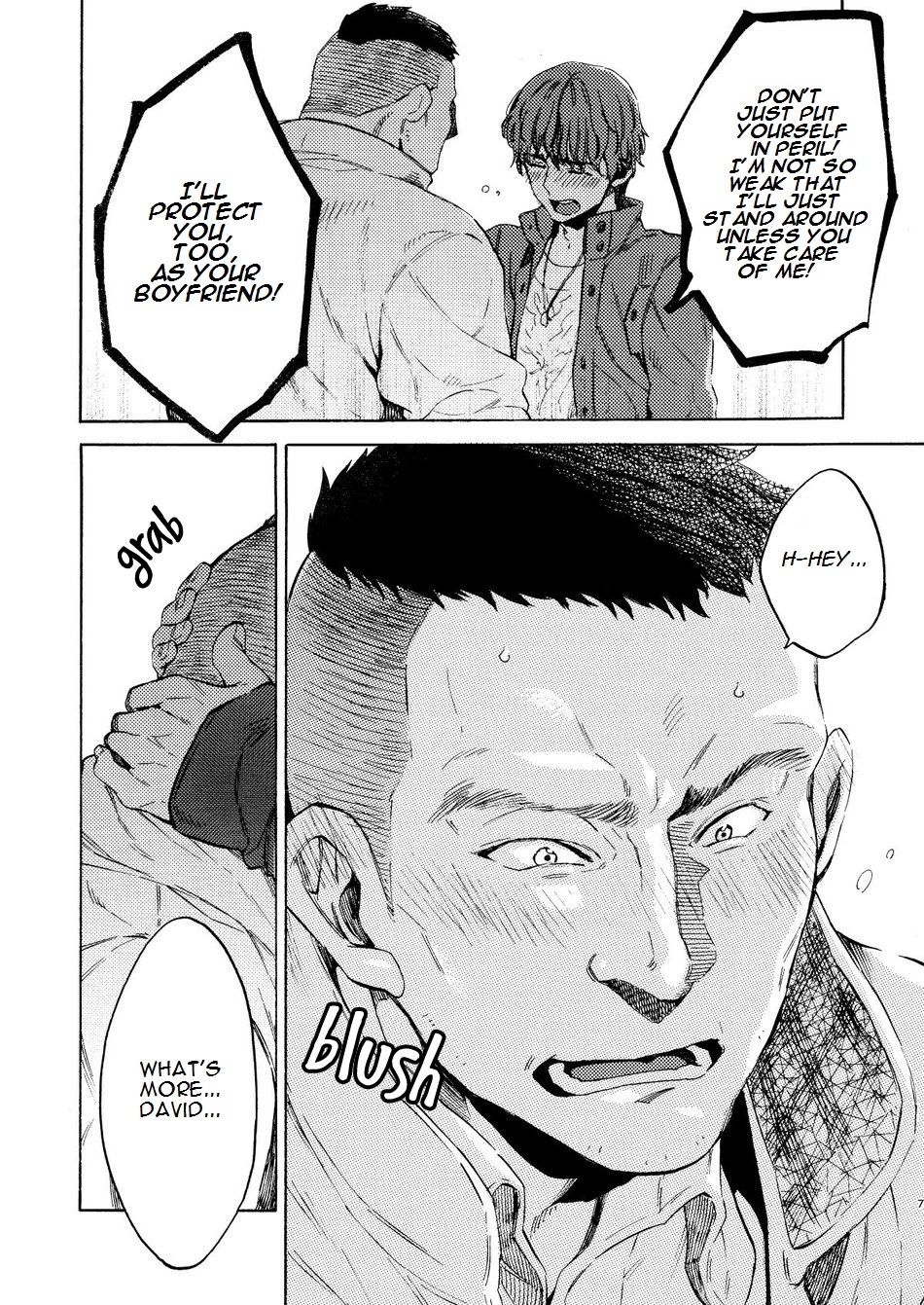 Wake up honey! page 7 full