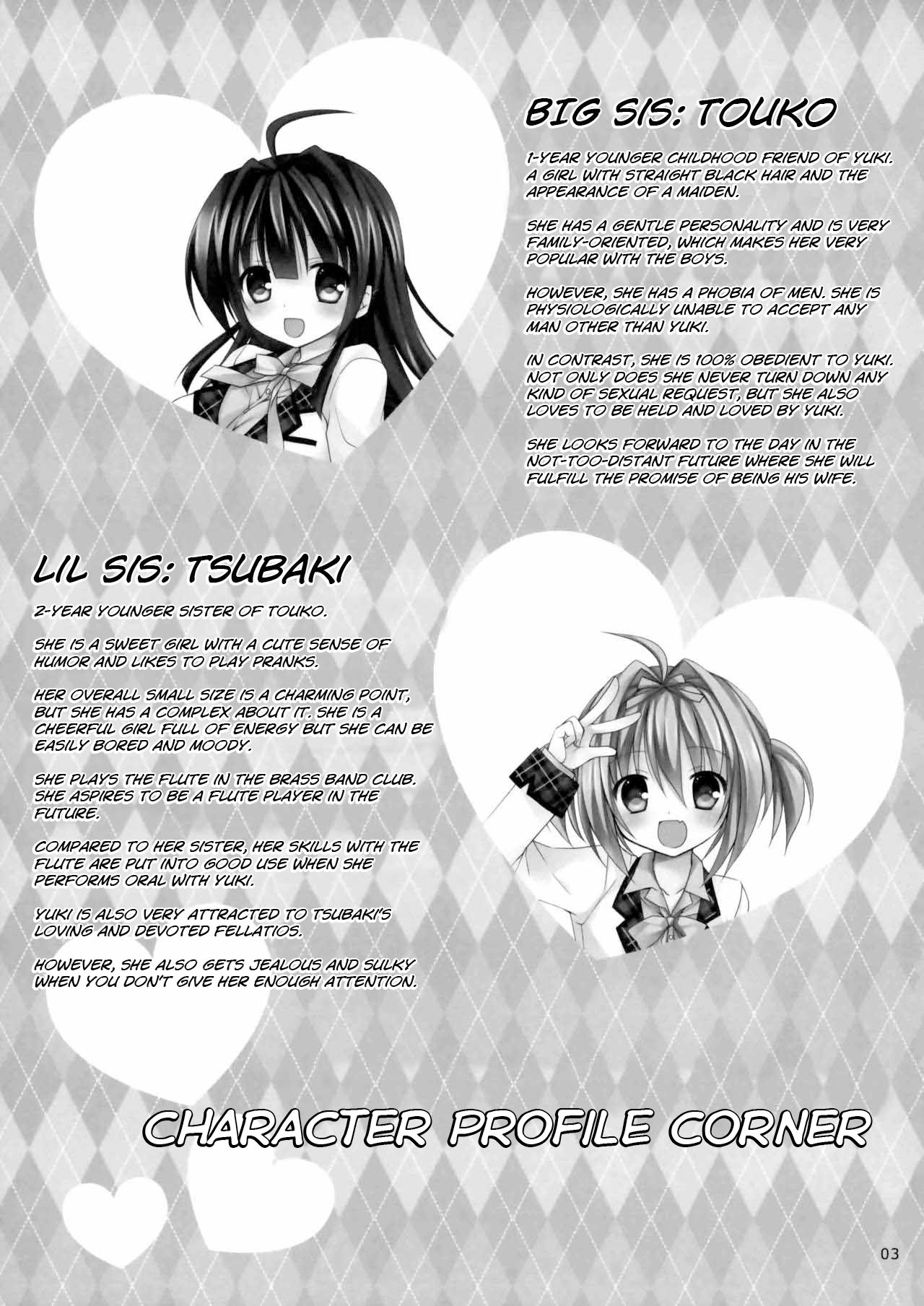 Icha Love x AneImo Sweet Pudding 3 page 4 full
