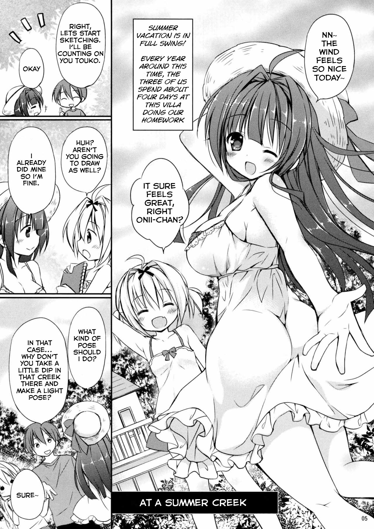 Icha Love x AneImo Sweet Pudding 3 page 6 full