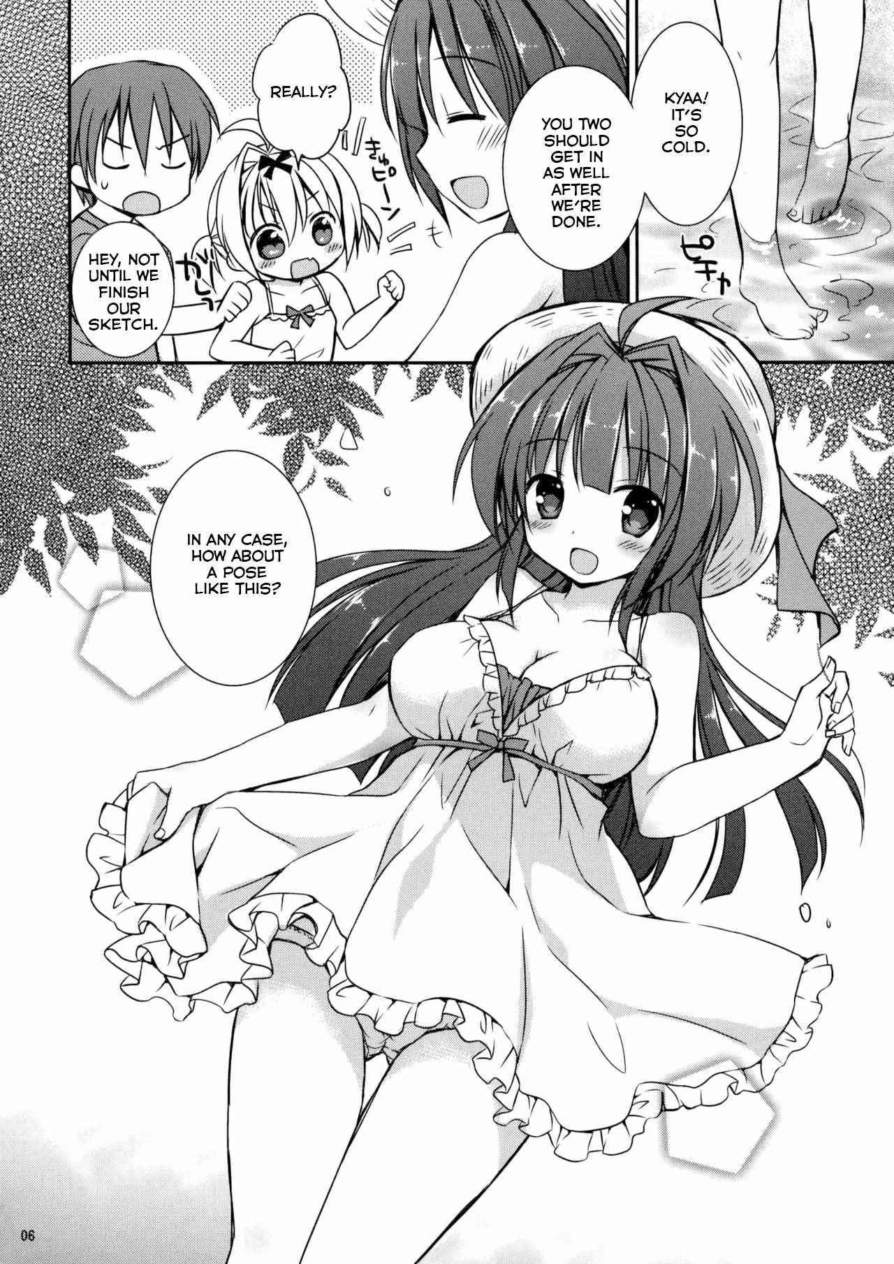 Icha Love x AneImo Sweet Pudding 3 page 7 full