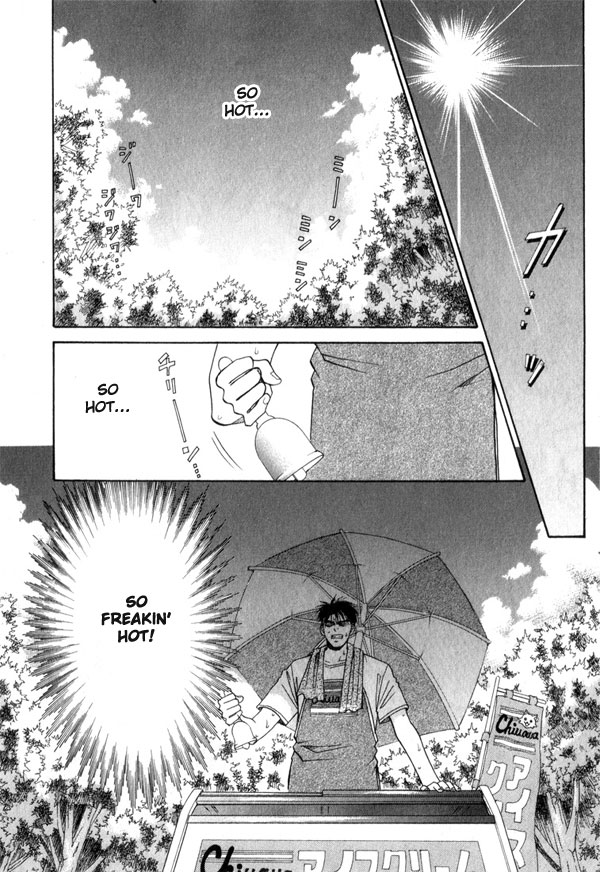 Ice Cream page 2 full