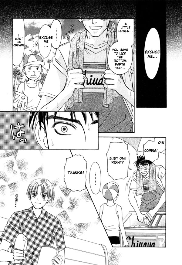 Ice Cream page 7 full