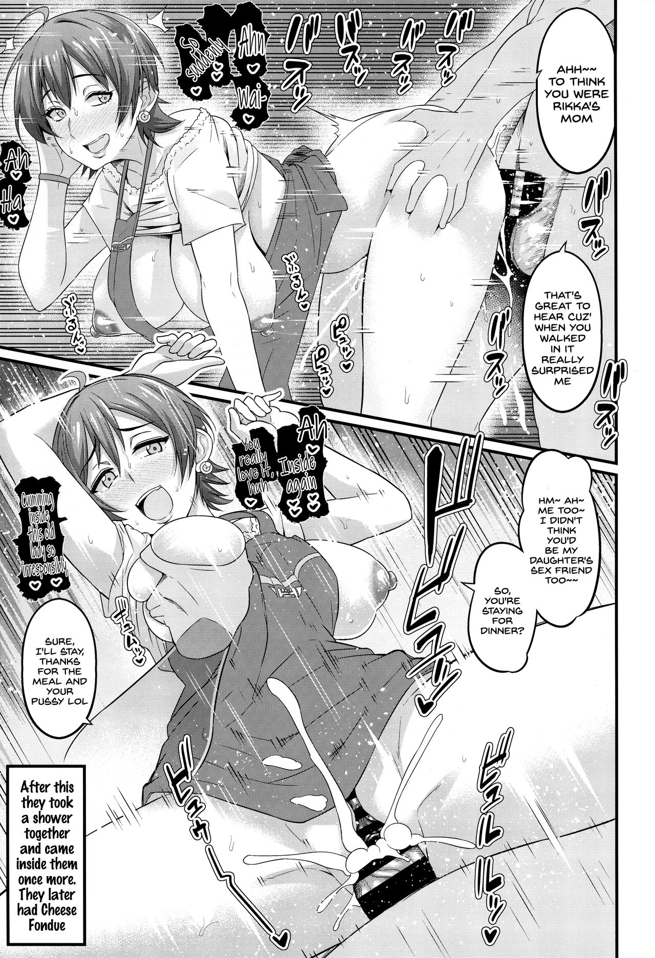 Nichijou page 10 full