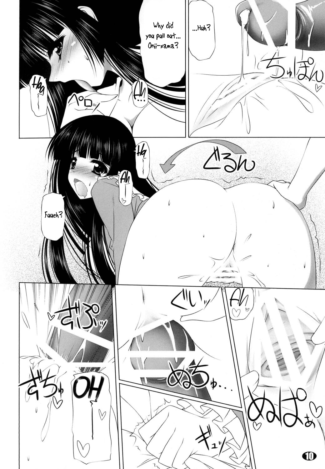 Teruyo-sama wa Hikikomori!! | Teruyo-sama is a Shut-In!! page 9 full