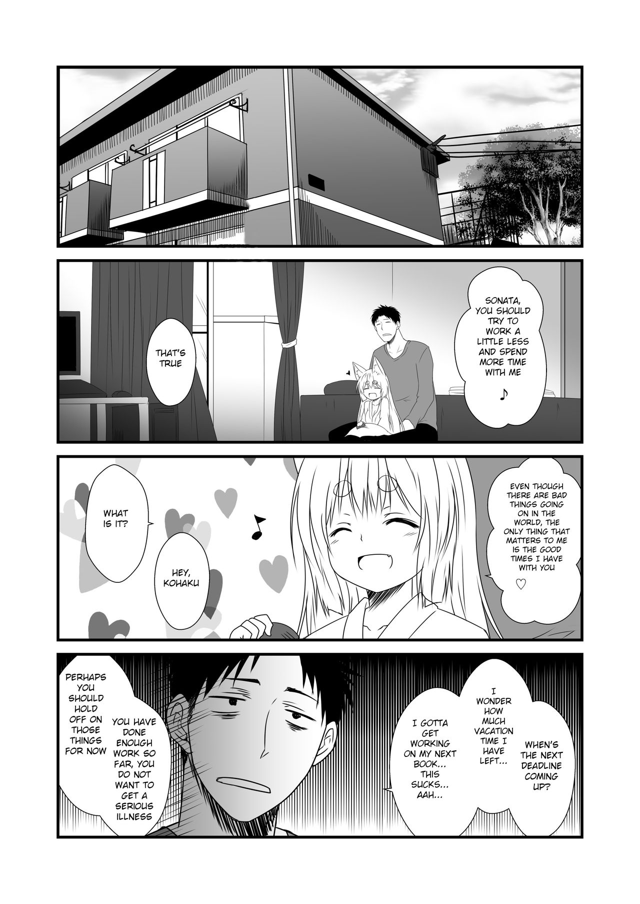 Kohaku Biyori Vol. 6 page 5 full