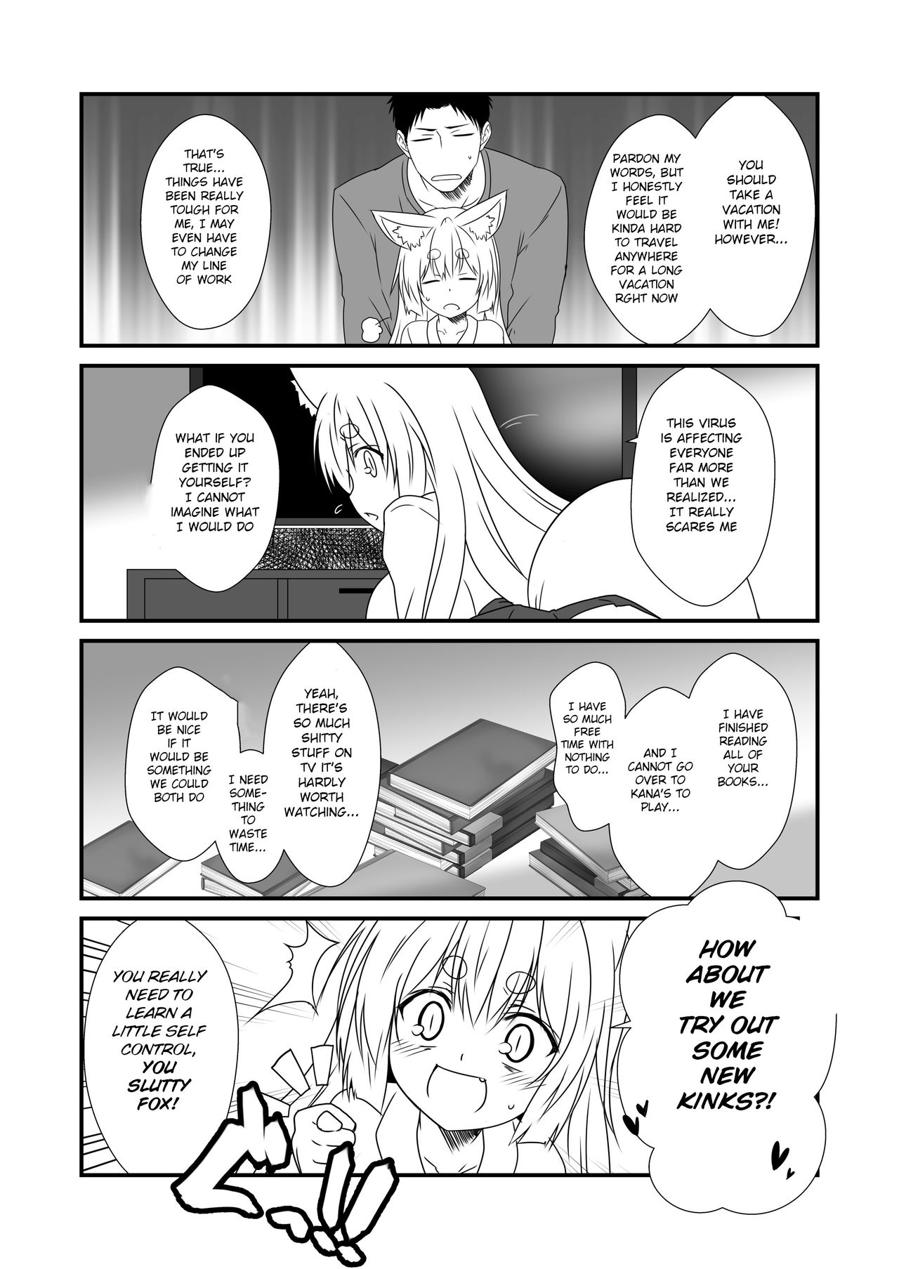 Kohaku Biyori Vol. 6 page 6 full