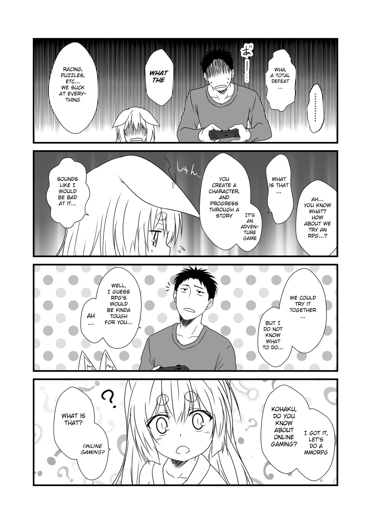 Kohaku Biyori Vol. 6 page 8 full
