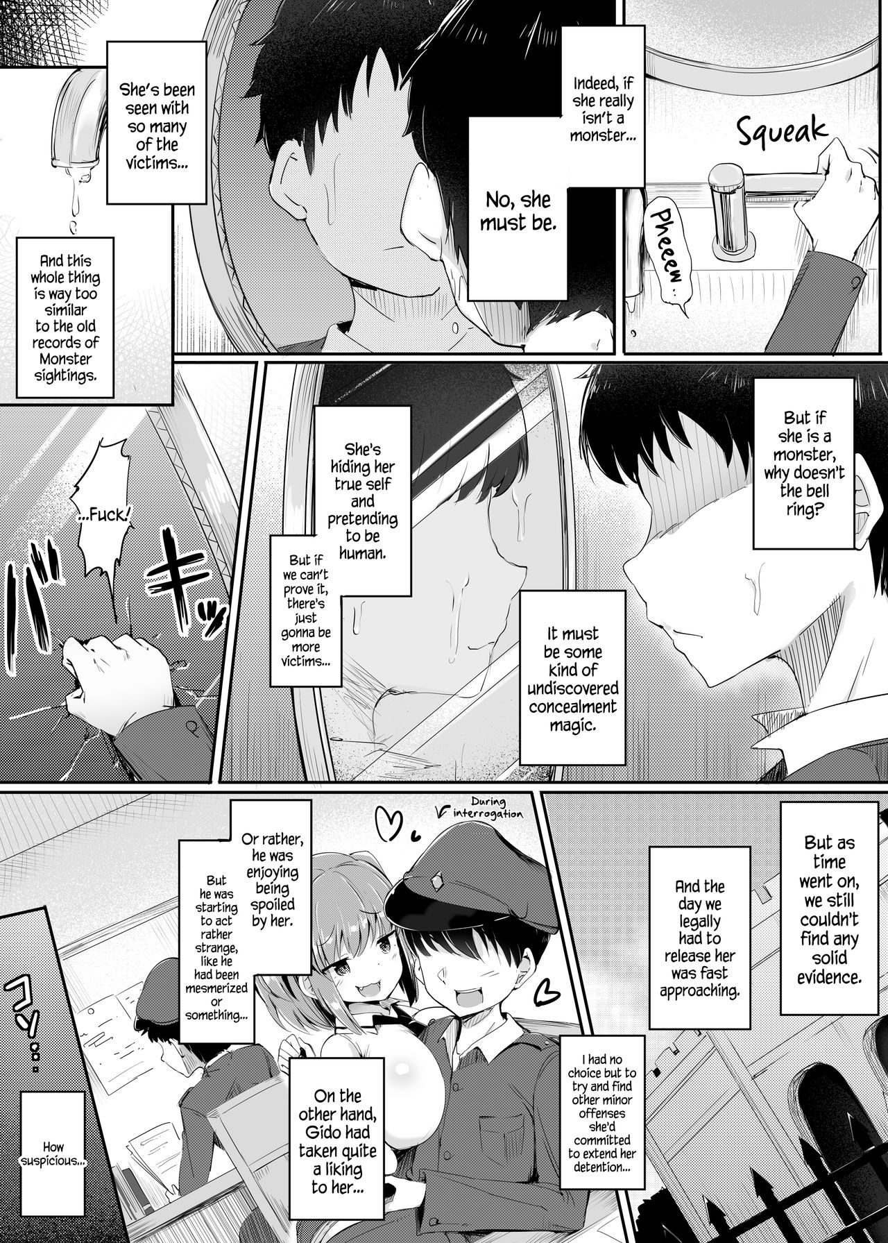 Yougisha Iris | Iris the Suspect page 5 full