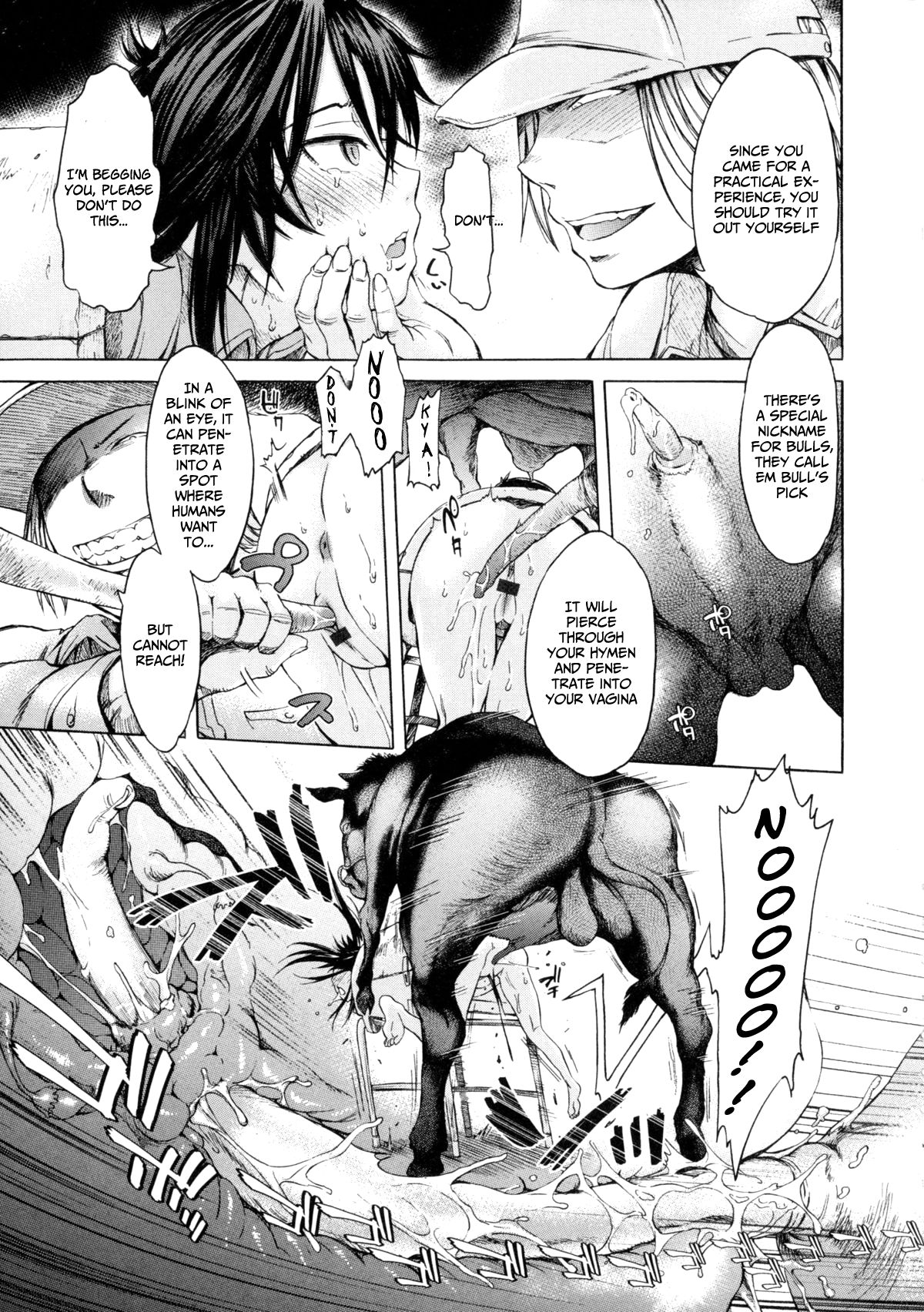 Mayoeru Kohitsuji page 7 full