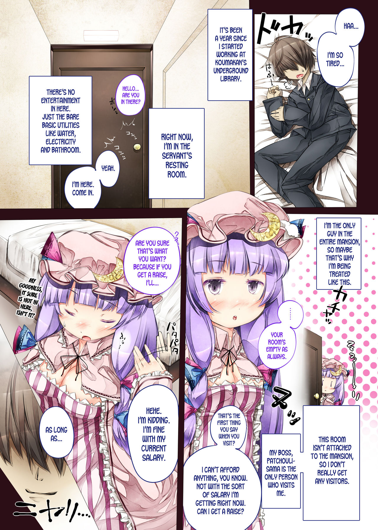 Patche-x! page 2 full