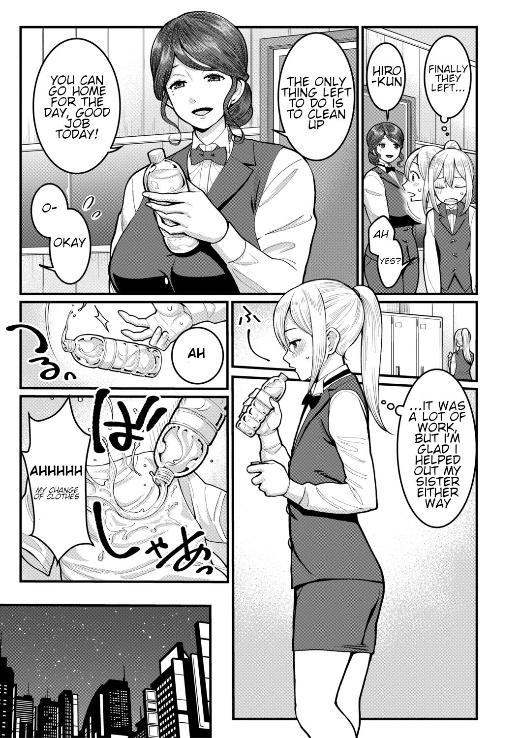 Boku no Otona Shokugyo-taiken | My Adult Work Experience Ch. 6 page 3 full