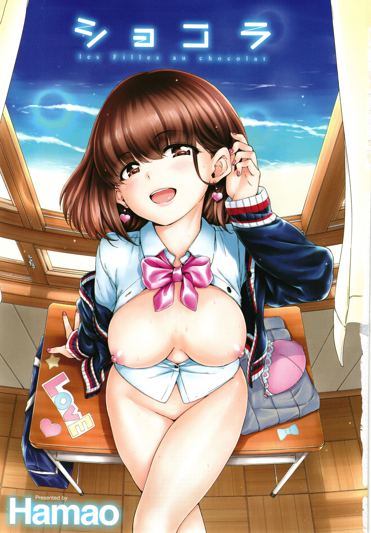 Chocolate page 6 full