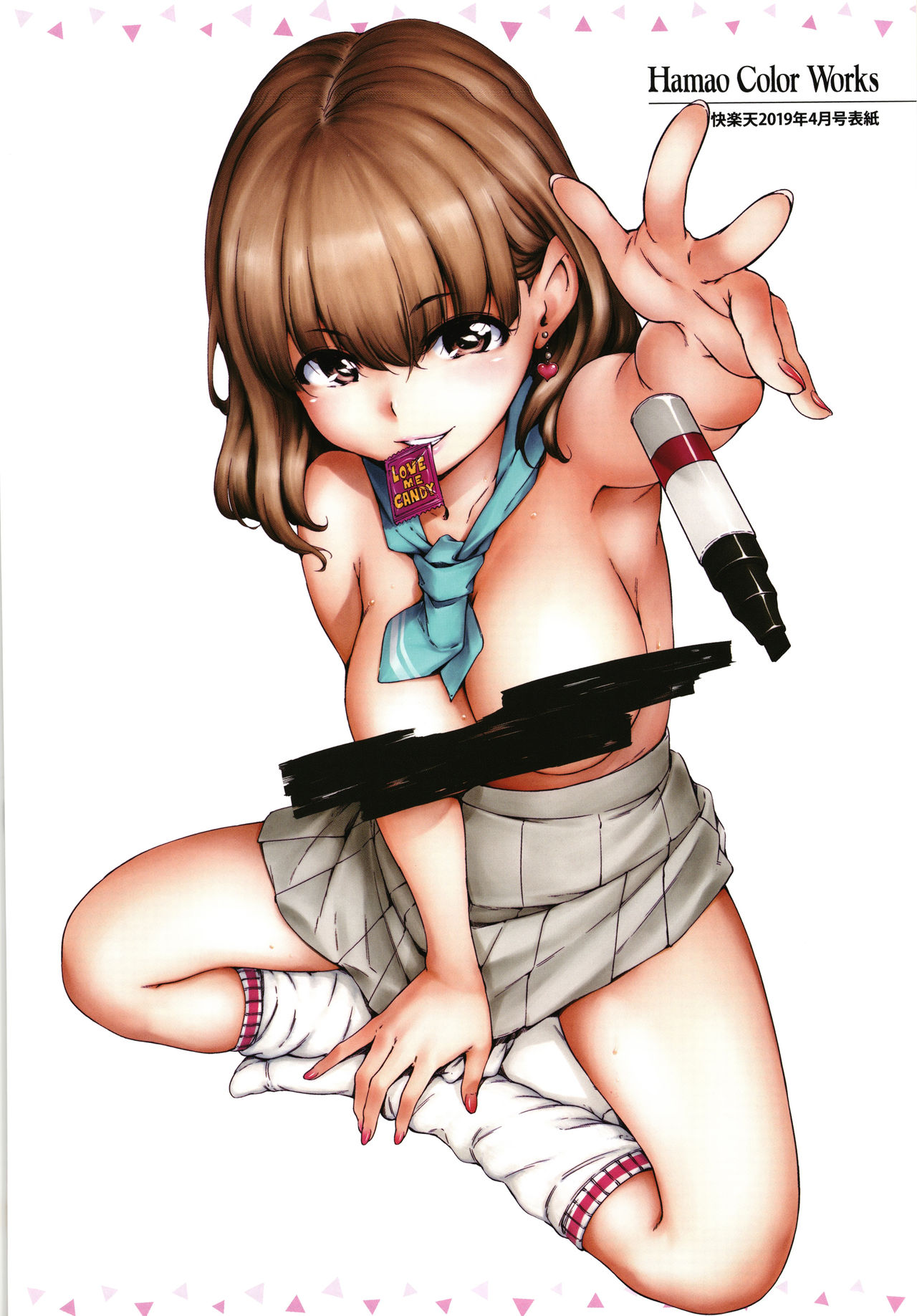 Chocolate page 7 full