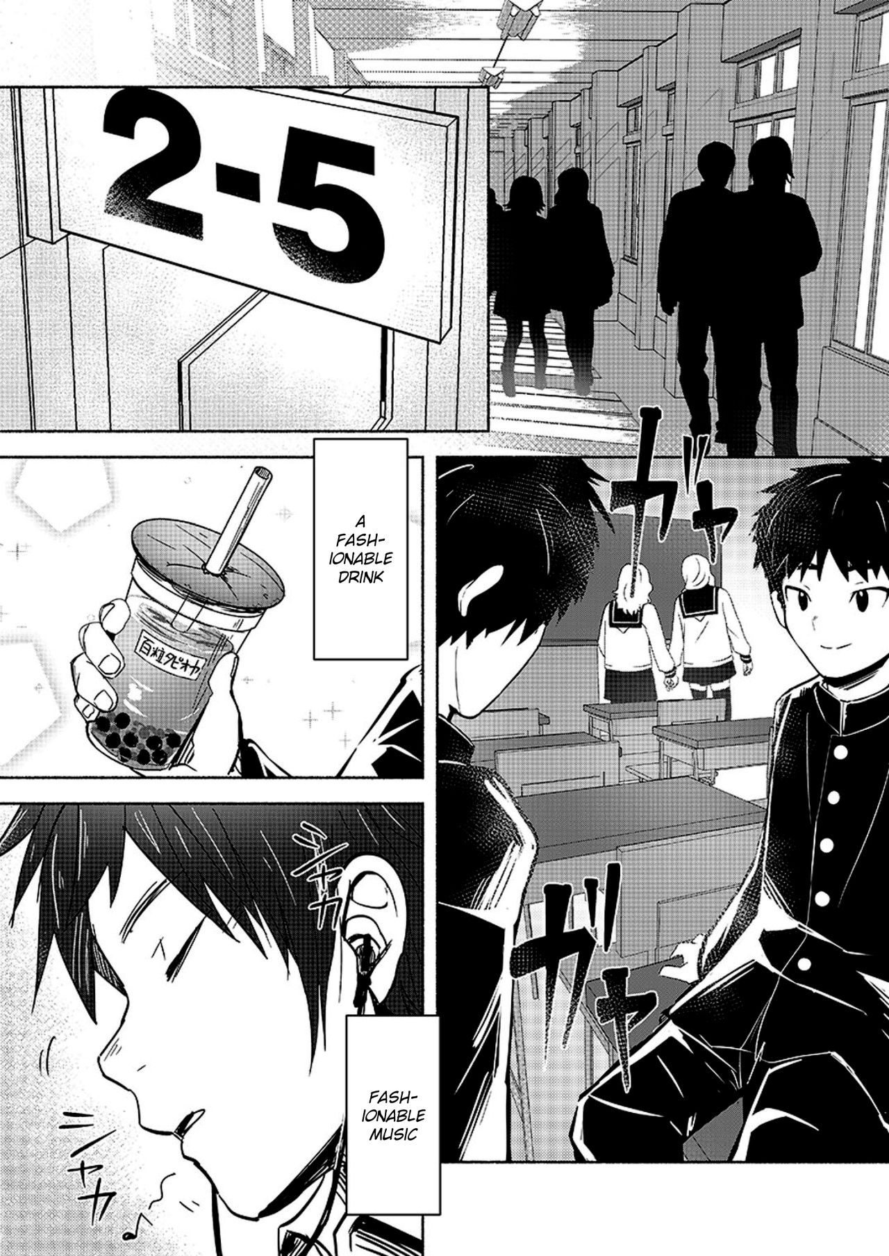 FALL IN ECSTASY page 3 full