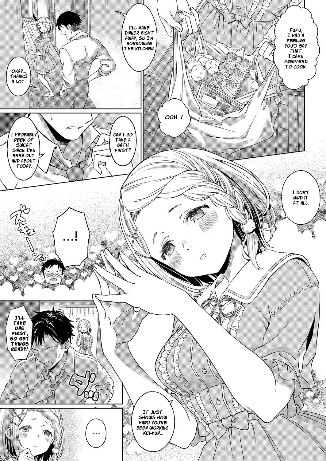 Honokana Yasuragi | Subtle Tranquility page 3 full