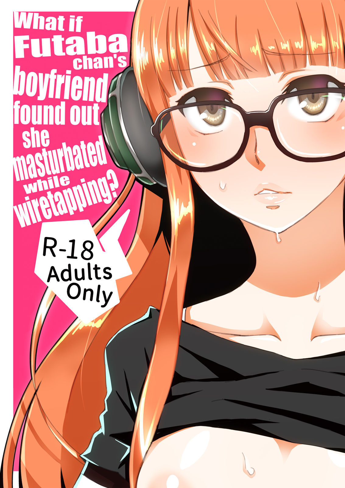 P5 Futaba book page 1 full