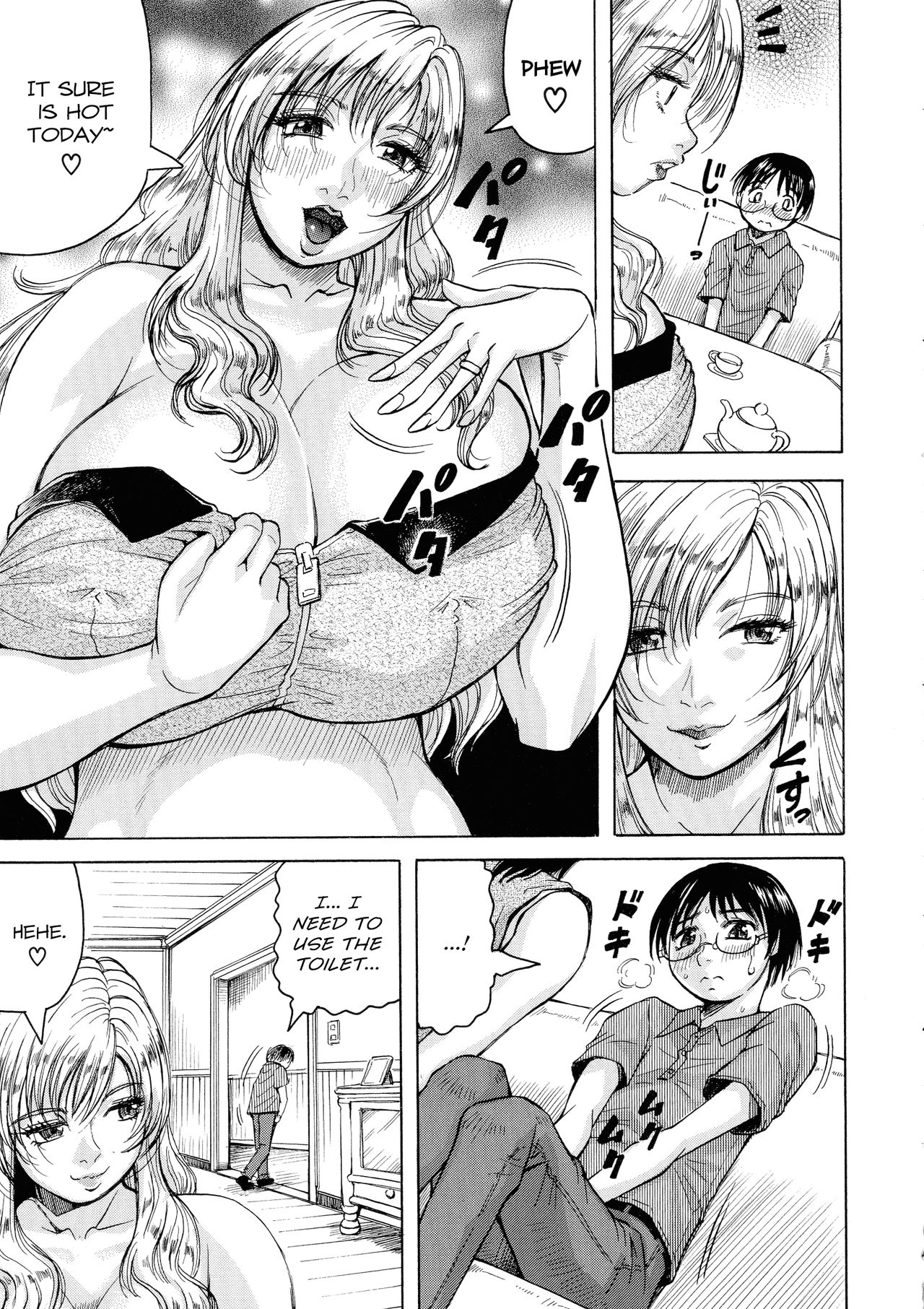 Ano Oku-san wa Boku no Mono <Gaiden Eiko Hen> | That Wife is My Woman spinoff- Eco's Chapter page 5 full