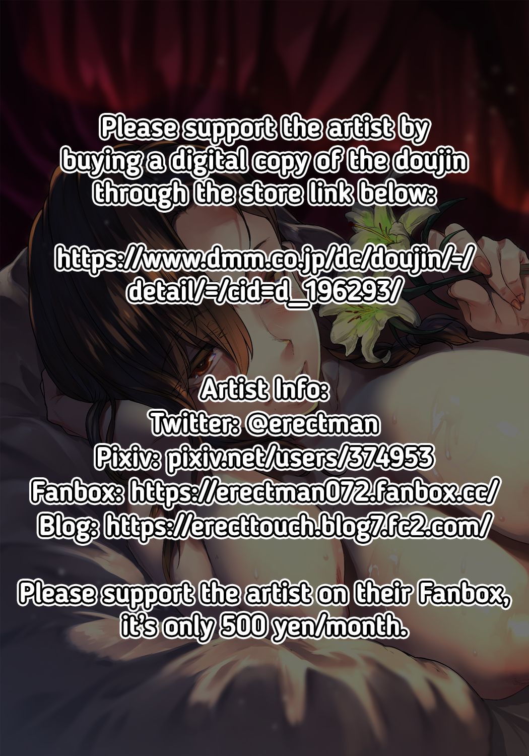 Flower Vendor ~Hanauri Onee-san ni Yasashiku Fudeoroshi~ | Flower Vendor ~Gently Losing My Virginity To Miss Flower Vendor~ page 2 full