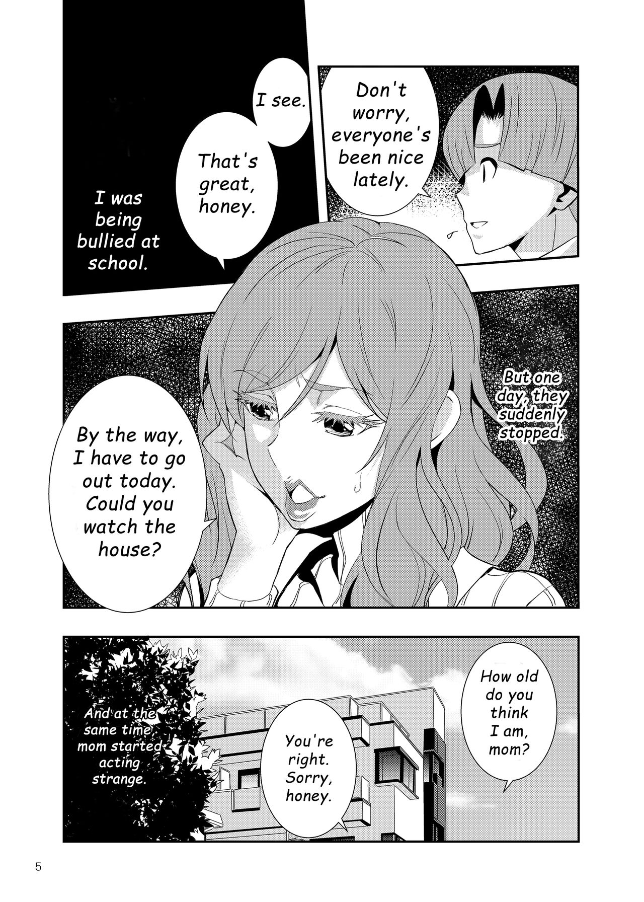 Uchi no Eroi Kaa-san wa Ijimekko no Omocha deshita. page 4 full