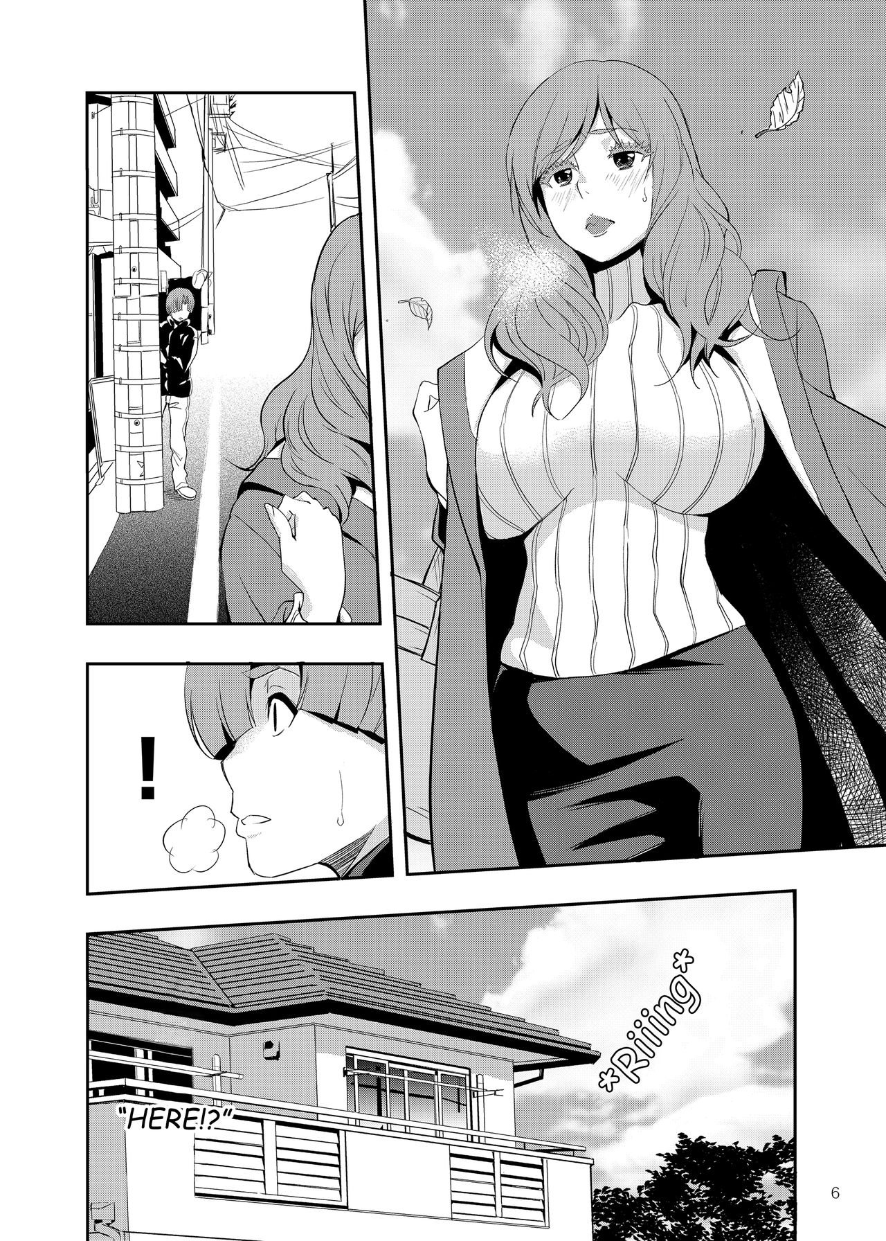 Uchi no Eroi Kaa-san wa Ijimekko no Omocha deshita. page 5 full
