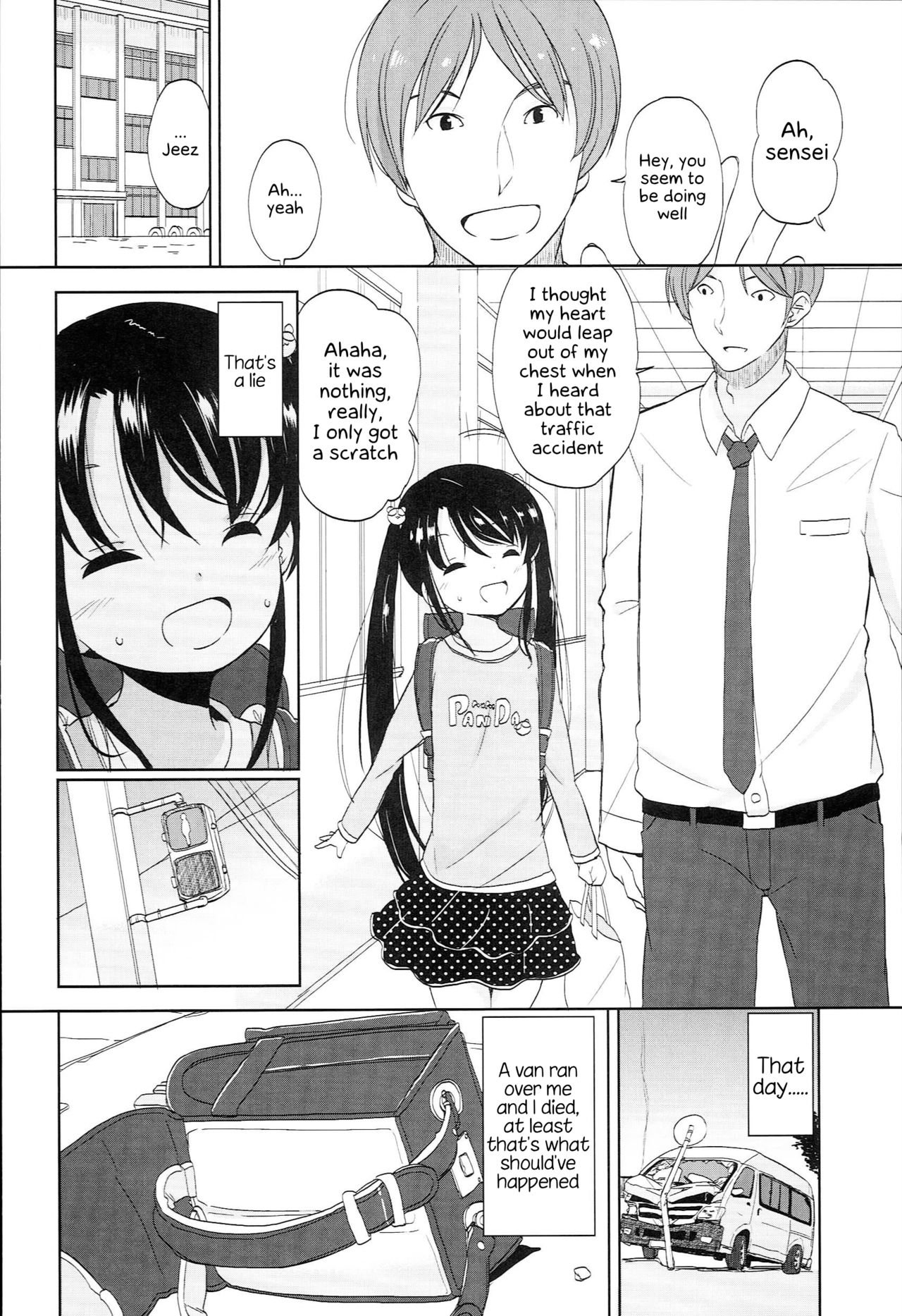Futsuu no Onna no Ko datta kedo Kyou kara Inma ni narimashita page 2 full