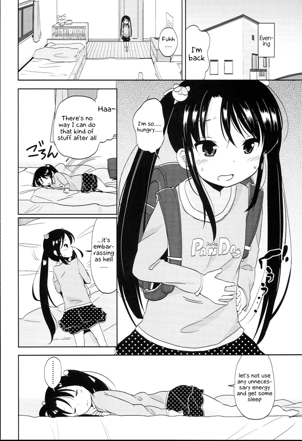 Futsuu no Onna no Ko datta kedo Kyou kara Inma ni narimashita page 6 full