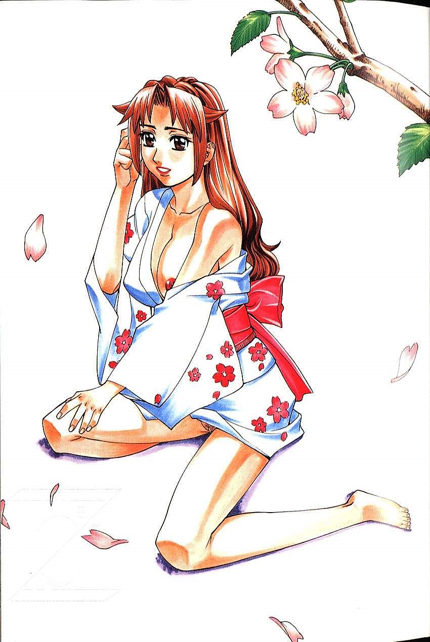 Bath Time Love Time page 7 full