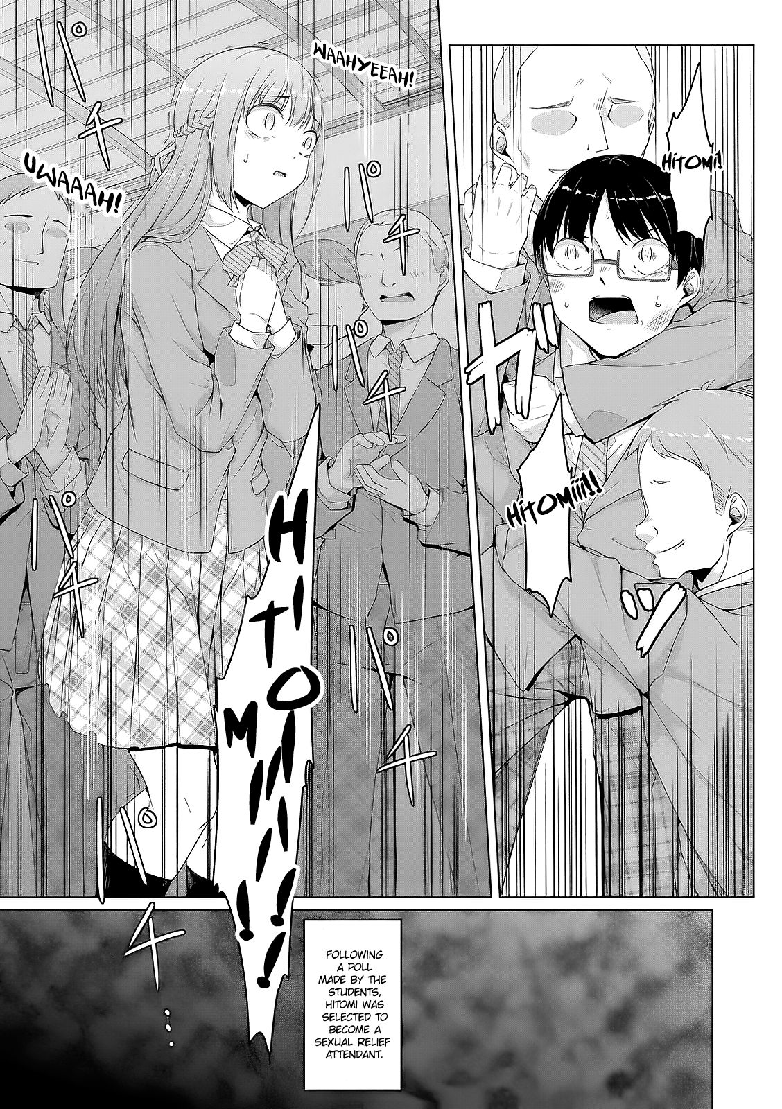 Seishorihou | Sexual Relief Law page 7 full