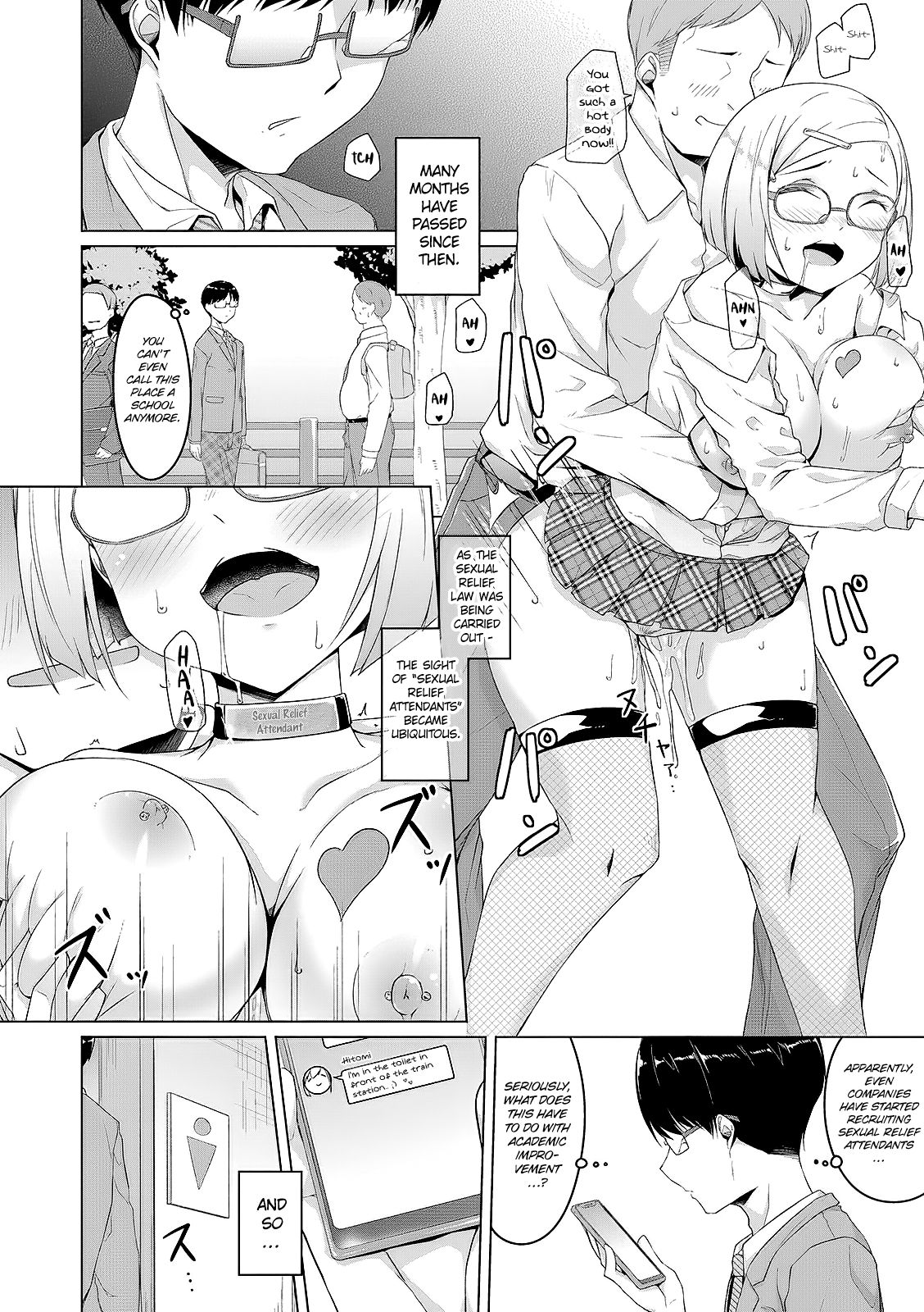 Seishorihou | Sexual Relief Law page 8 full