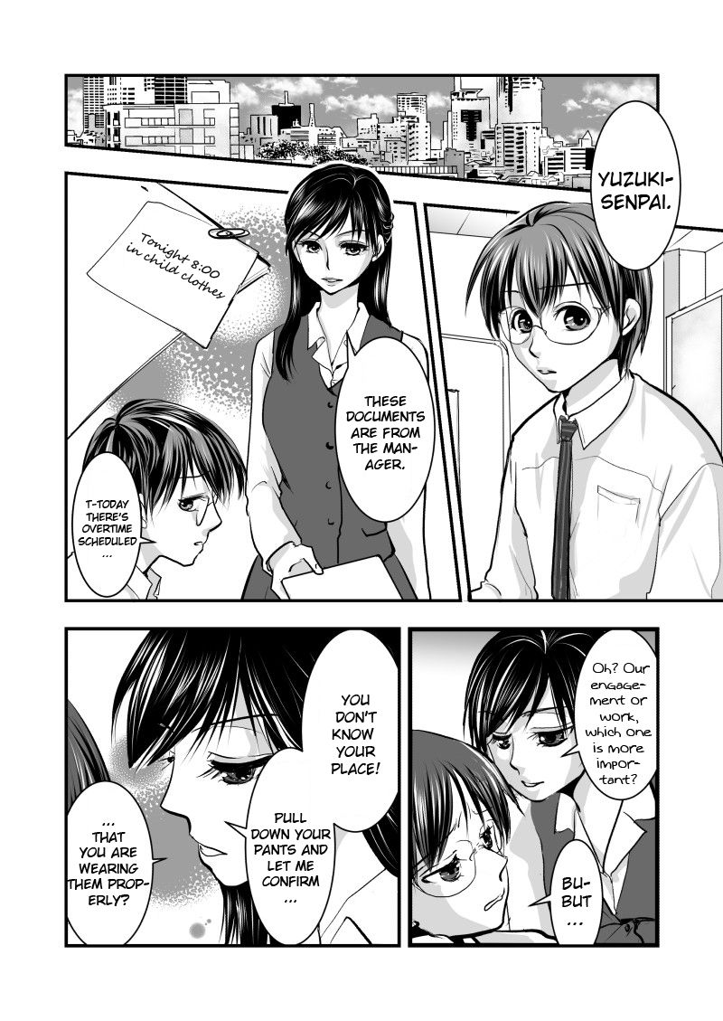 Fake Daughter page 2 full