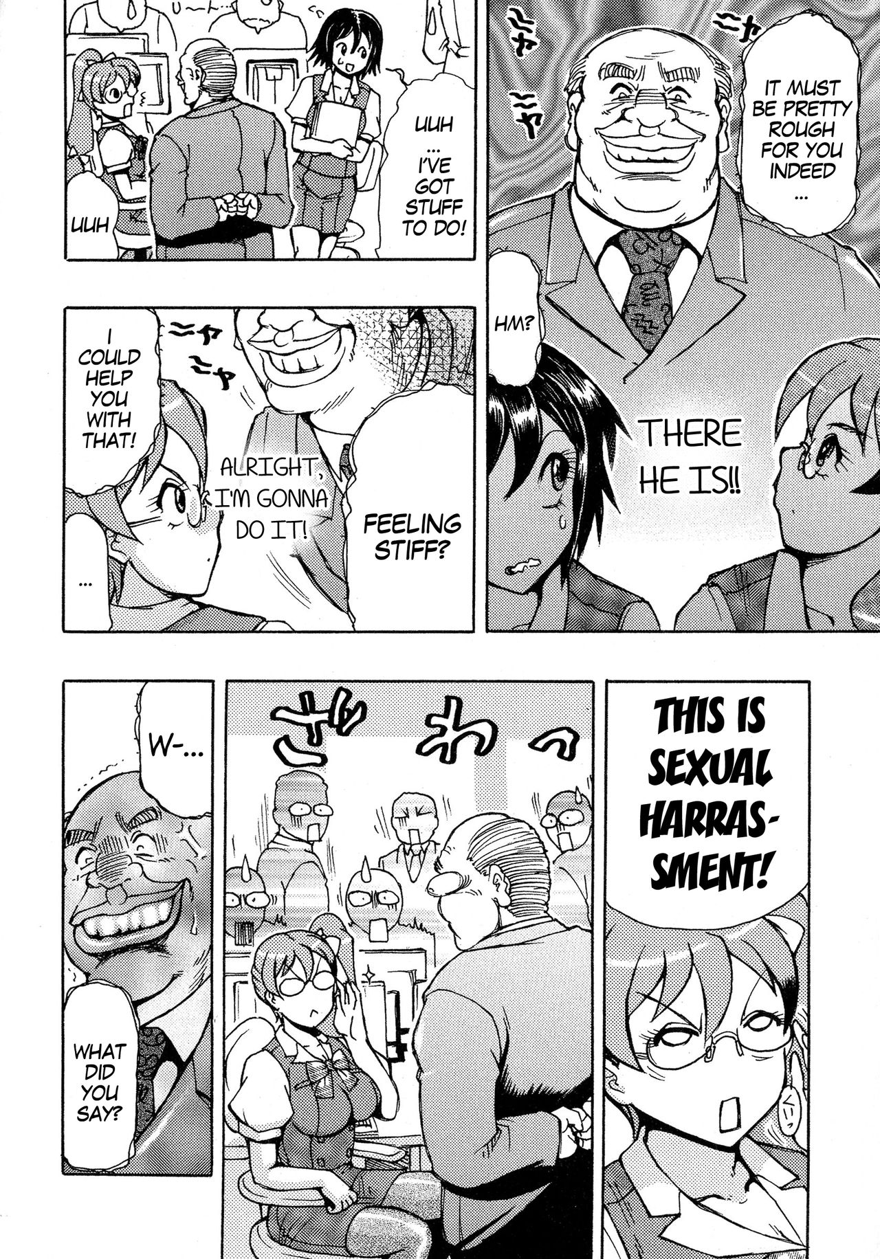 if Kyokou Sekai | IF The World of Fiction page 4 full