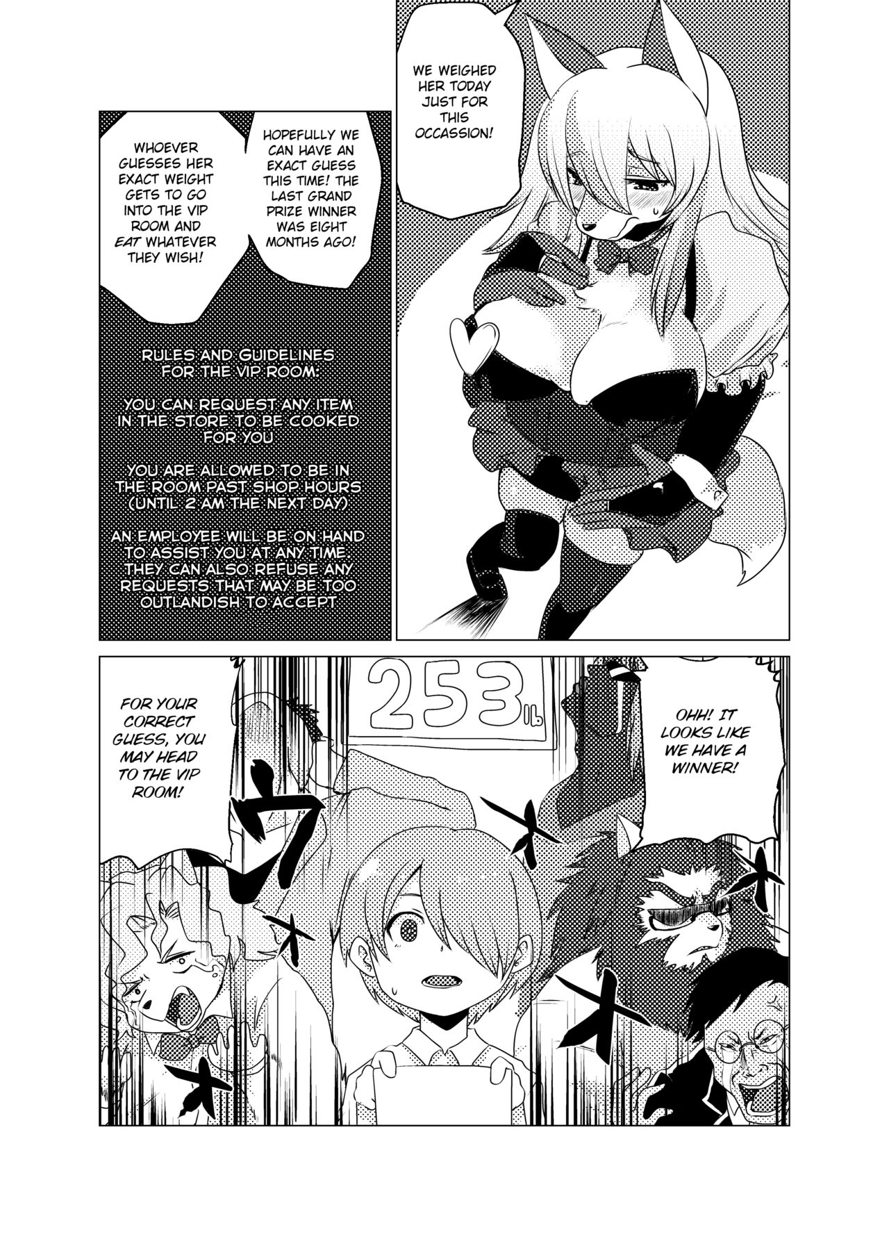 Shurasu Musume -churrasko- page 7 full