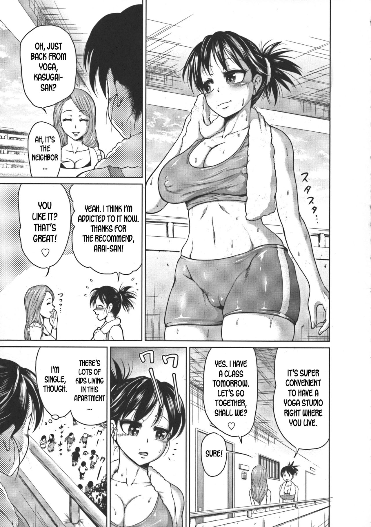 Yogari Kyoushitsu Hentai Lesson | Yoga Class Hentai Lesson page 3 full