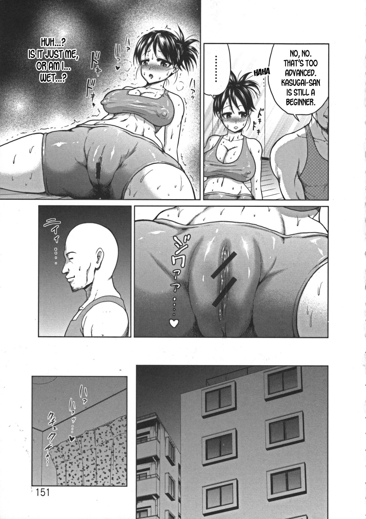 Yogari Kyoushitsu Hentai Lesson | Yoga Class Hentai Lesson page 5 full