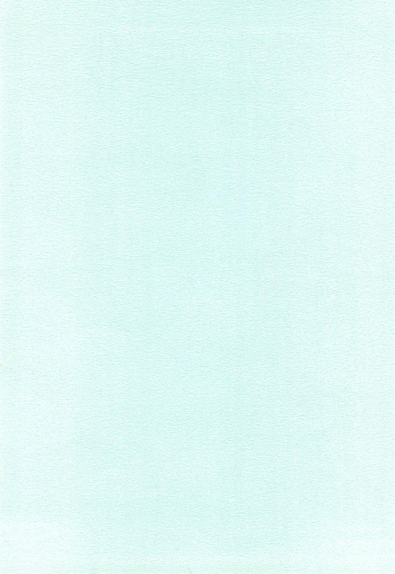 Imouto Ou 4 Offset-ban page 2 full