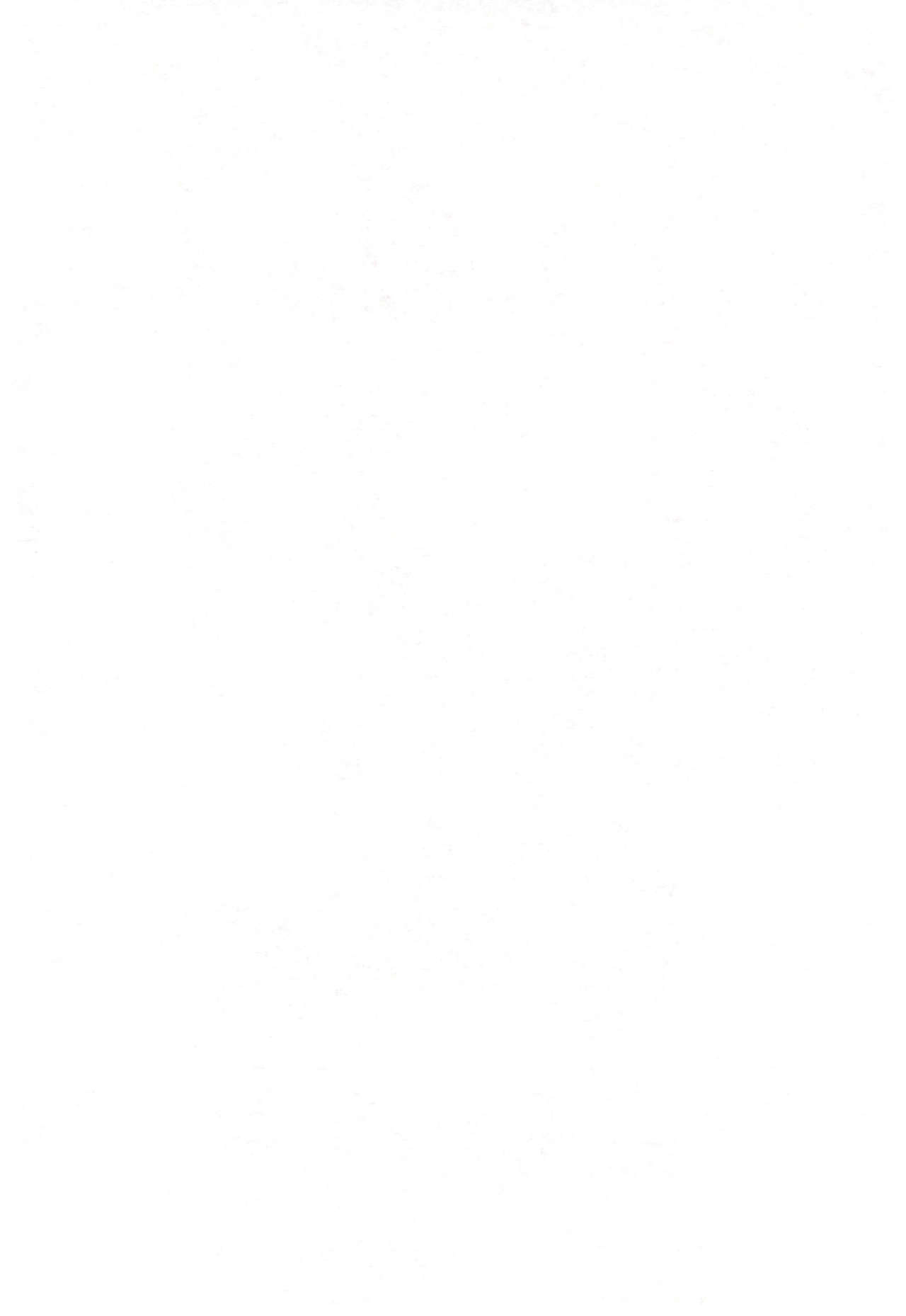 Imouto Ou 4 Offset-ban page 4 full