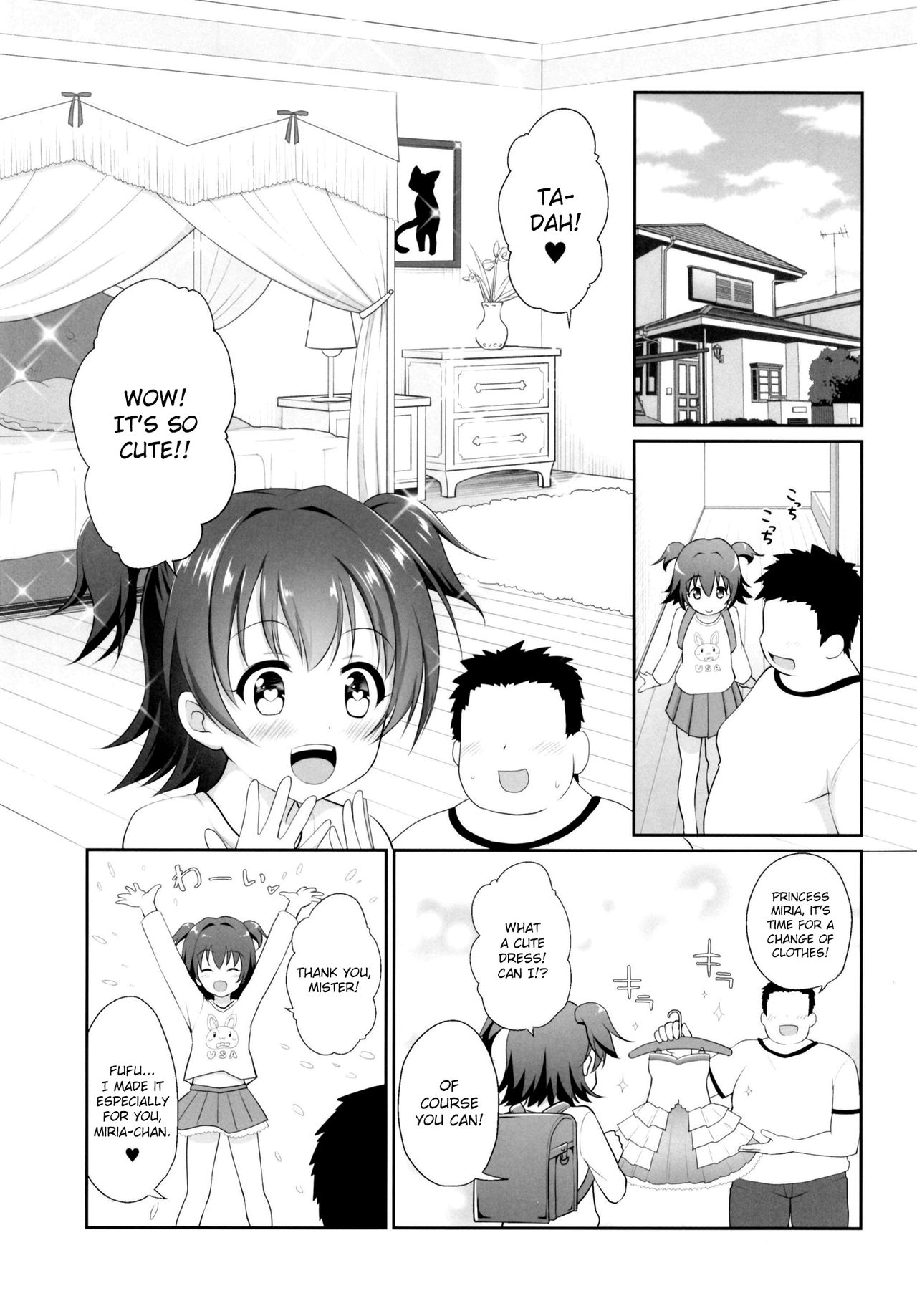 Miria-chan Omochikaeri page 5 full
