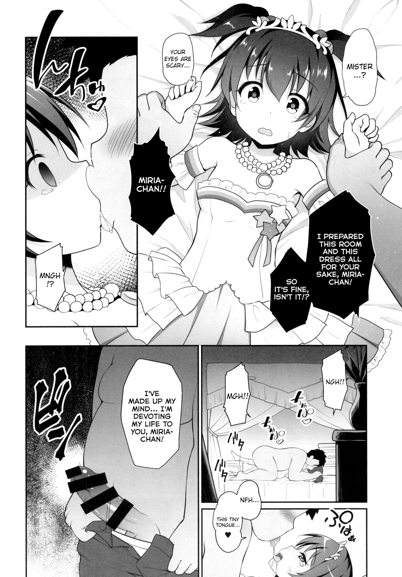 Miria-chan Omochikaeri page 8 full