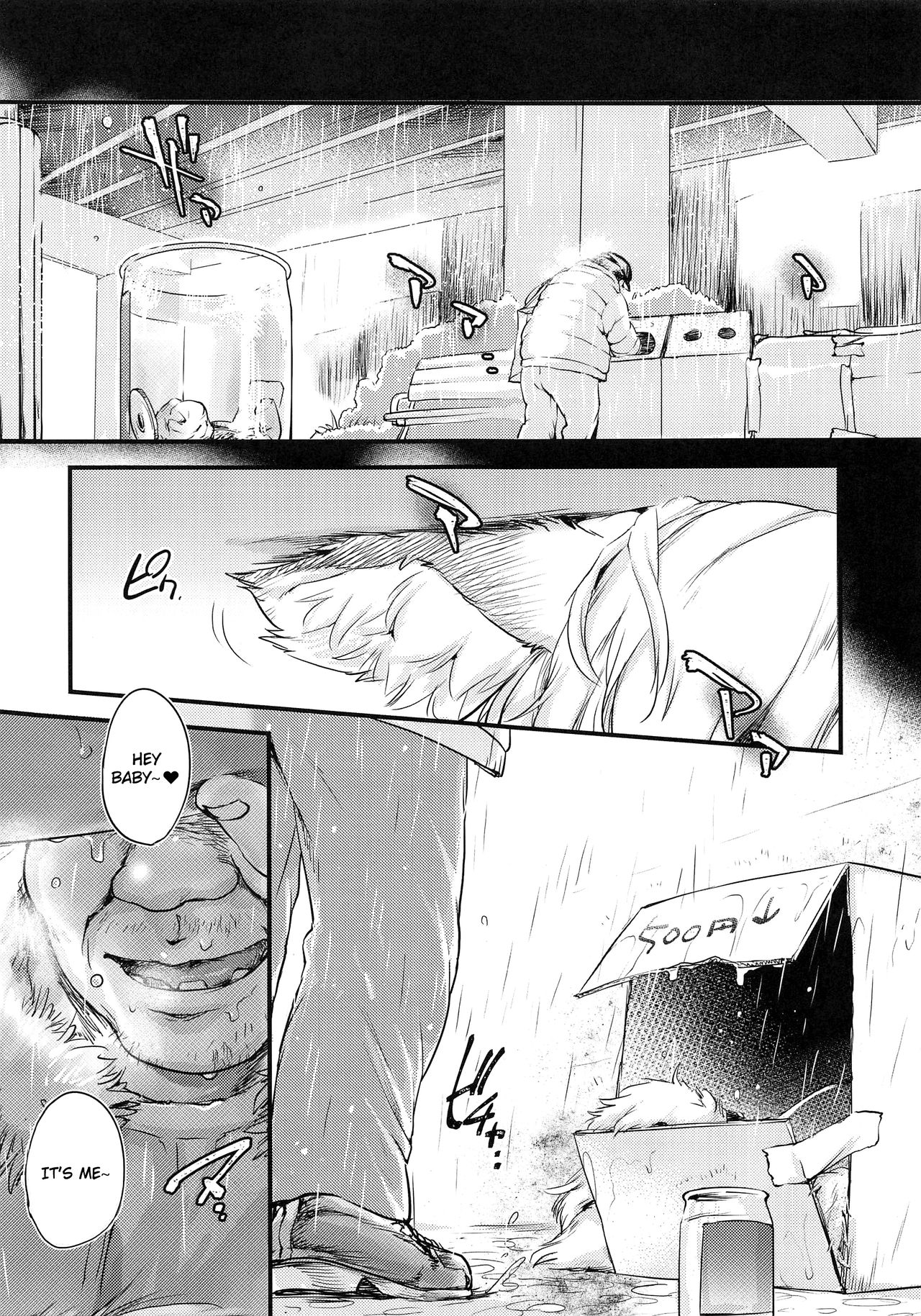 Homeless Yakumo Ran VS Rojou Seikatsusha Shuudan page 4 full