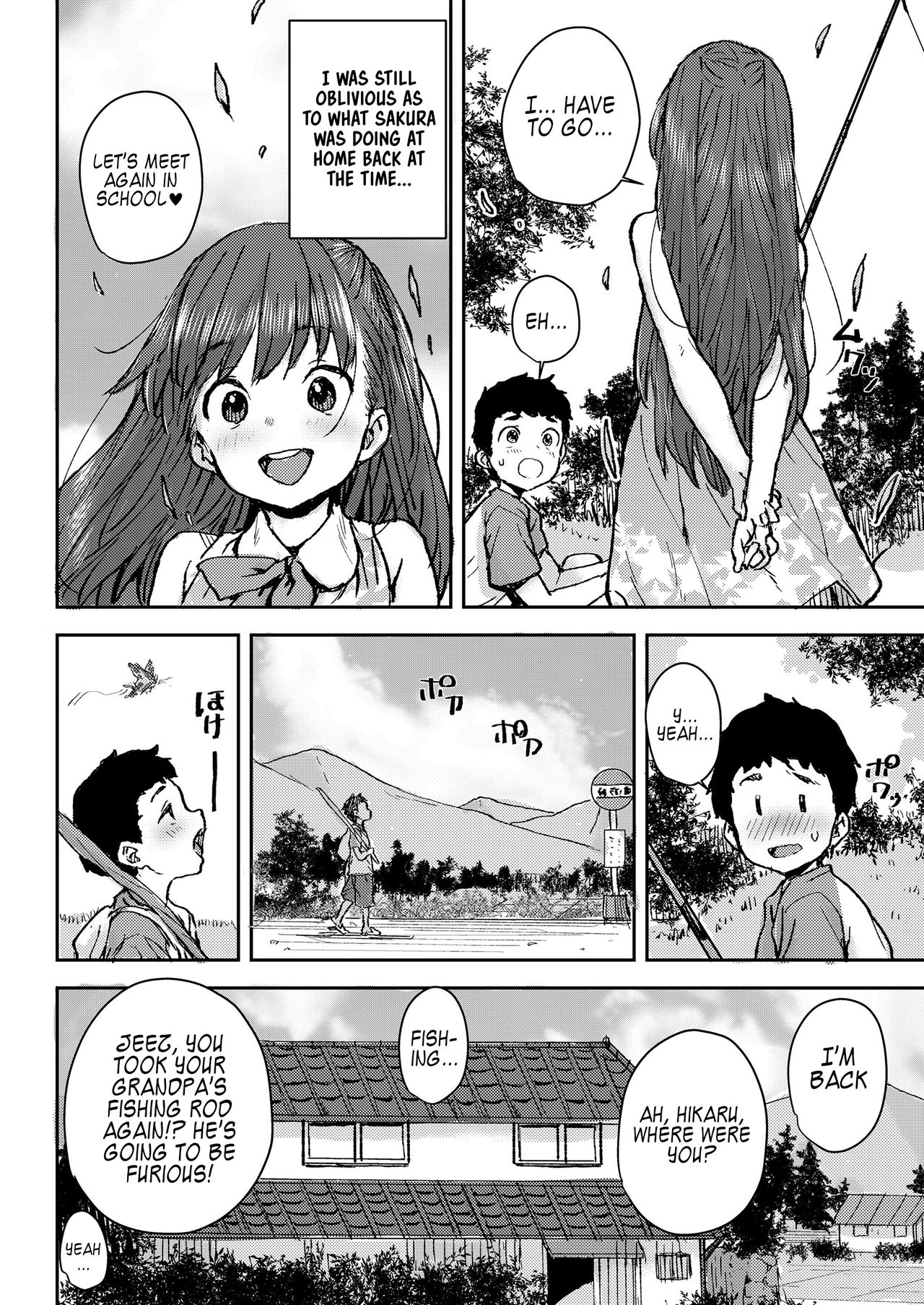 Sakura Ame page 6 full