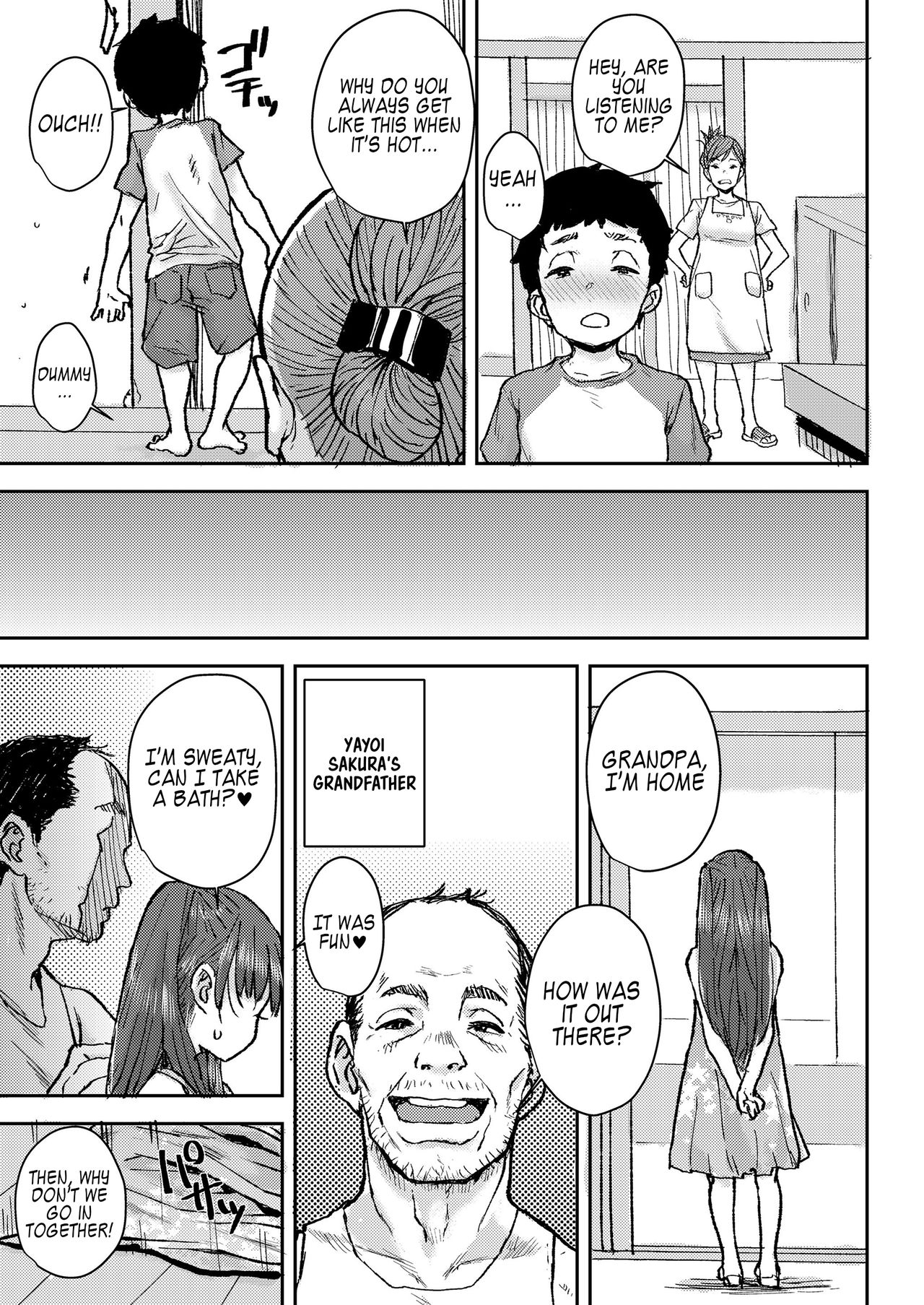 Sakura Ame page 7 full