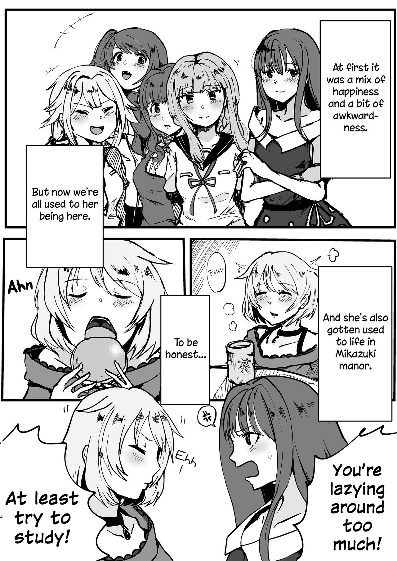 MifuYachi Hon | MifuYachi Manga page 4 full