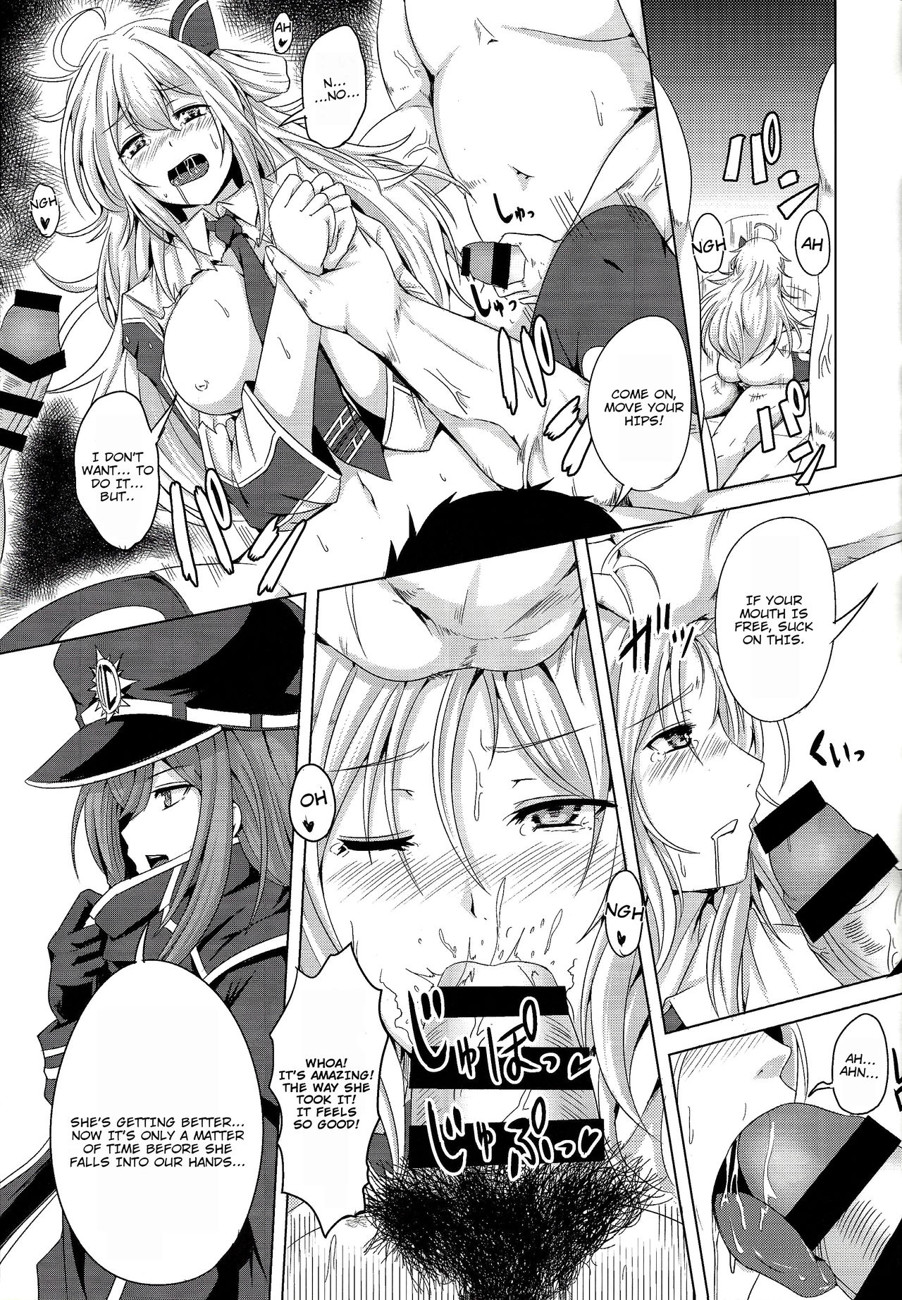 Sentouki Kanraku ~Kedakaki Senshi ga Ochiru Hi~ | Fallen Sky Striker ~The Day The Noble Warrior Falls~ page 10 full