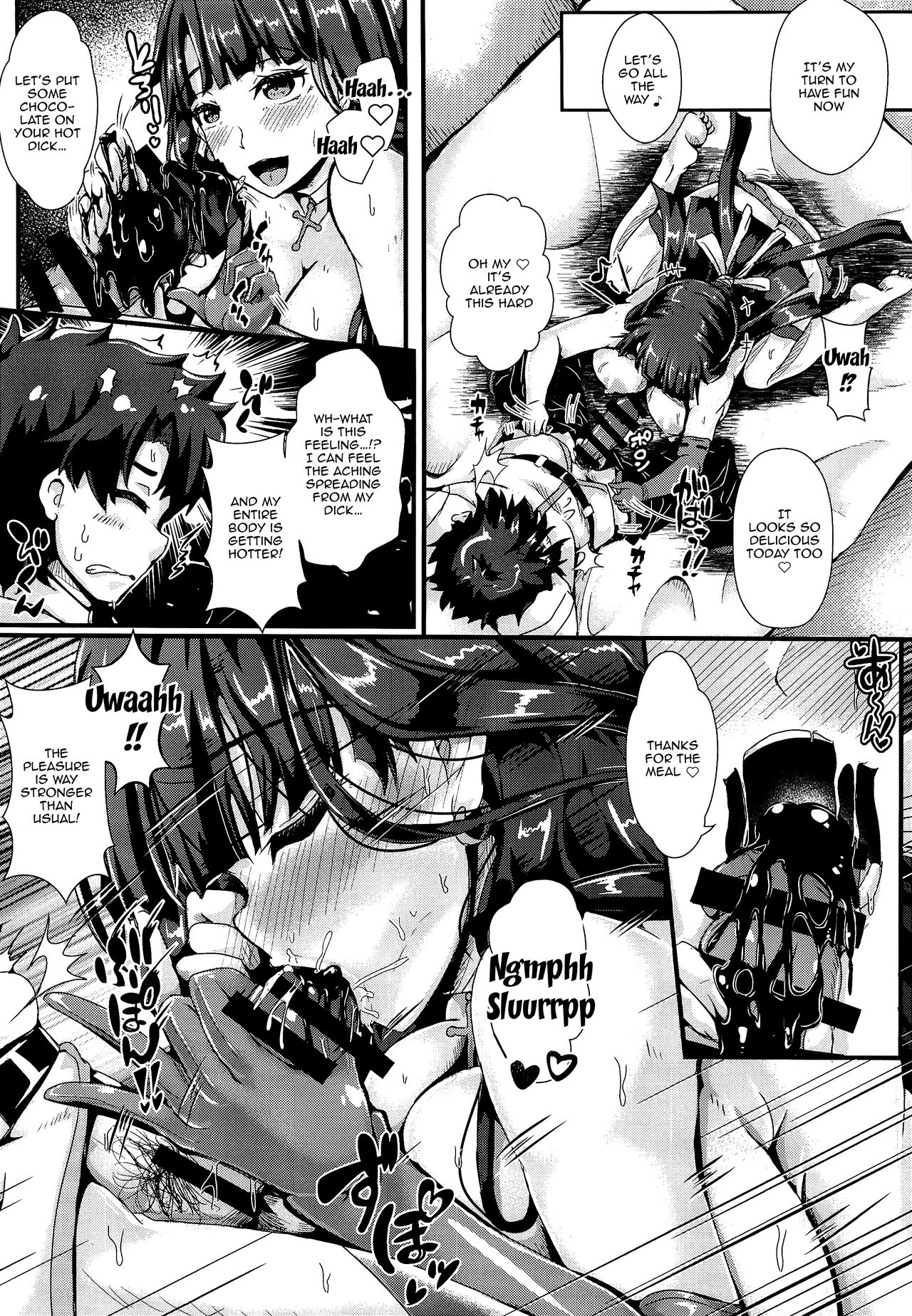 Chocotto Torokeru Seijo-sama | A Holy Woman Melting With Chocolate page 9 full