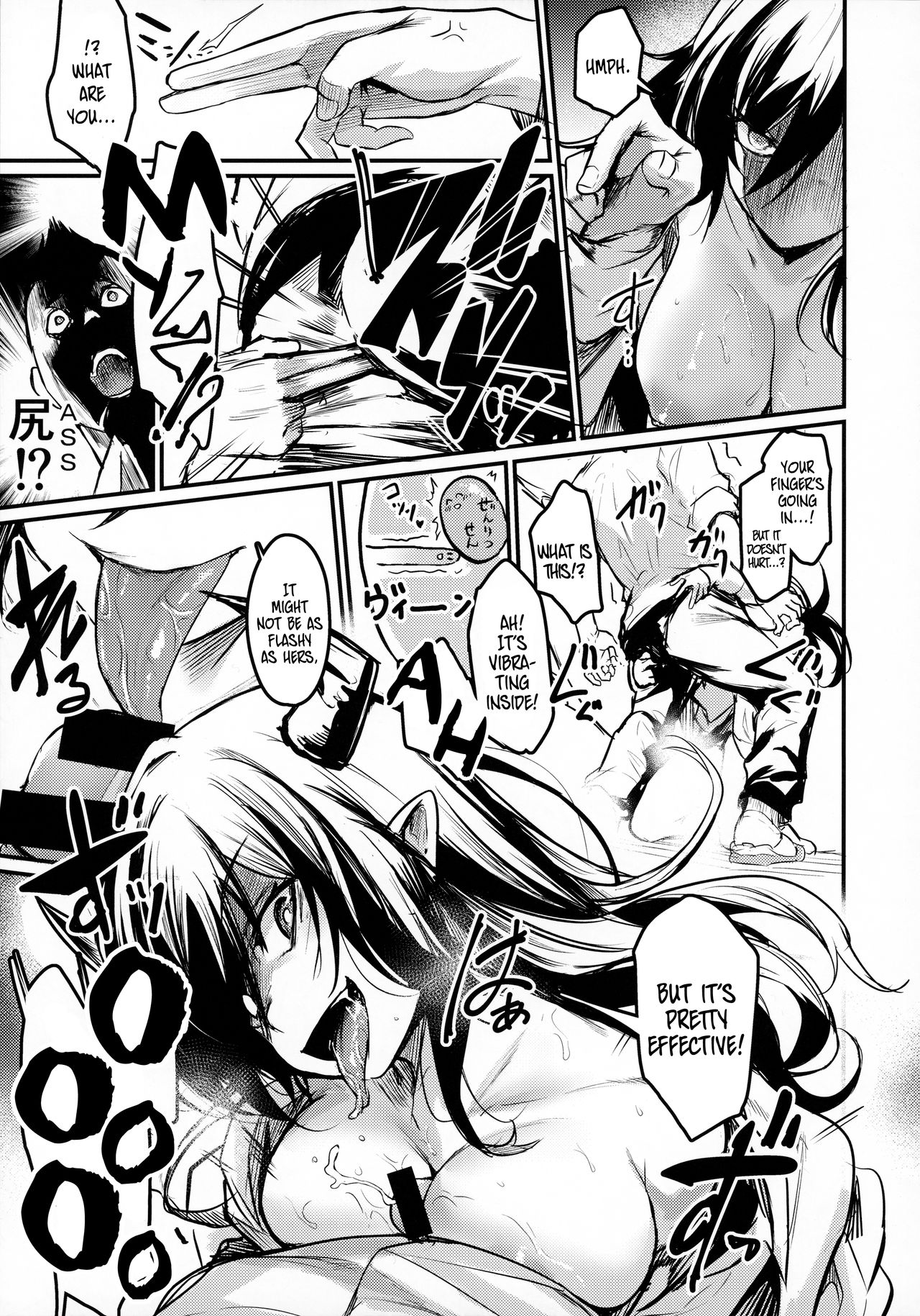 Gakkou ni Succubus ga Kita! | Succubi Came to School! page 10 full